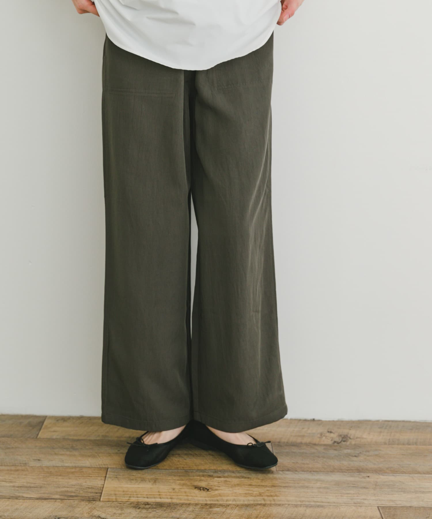 イージーストレートパンツ