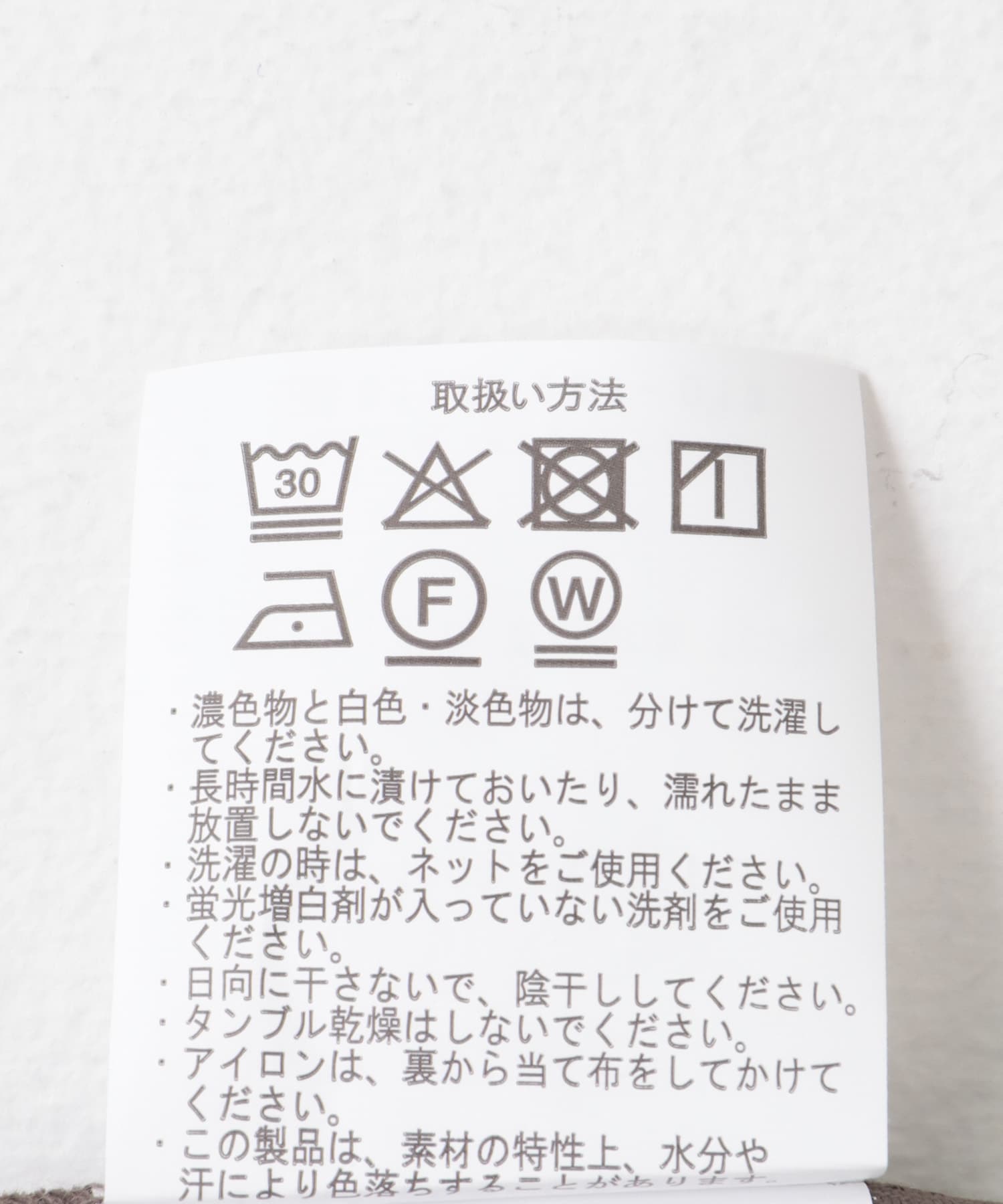 ペプラムブラウス×パンツ3セット BLK FREE
