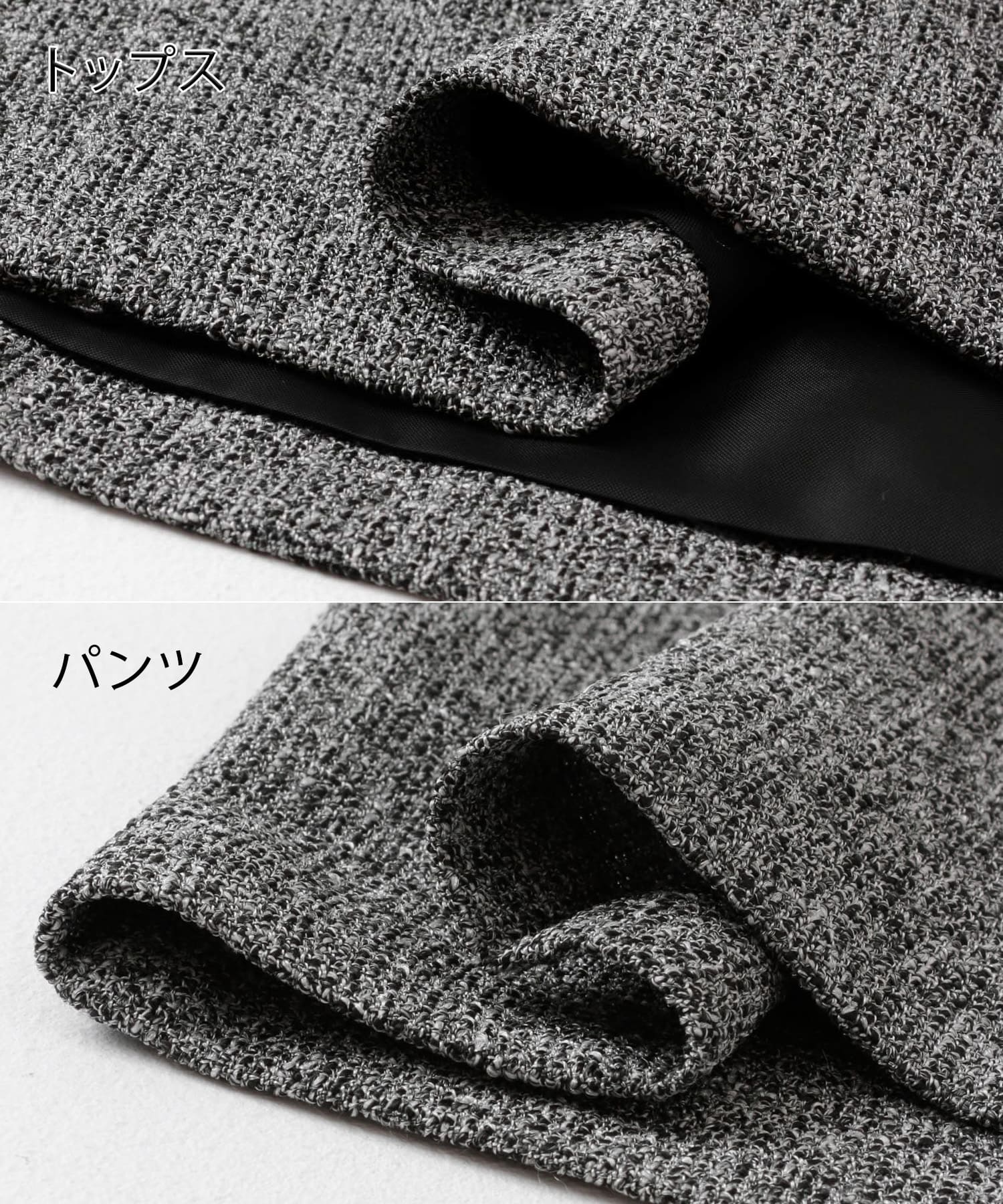 ツイードジレ×パンツセット BLK FREE