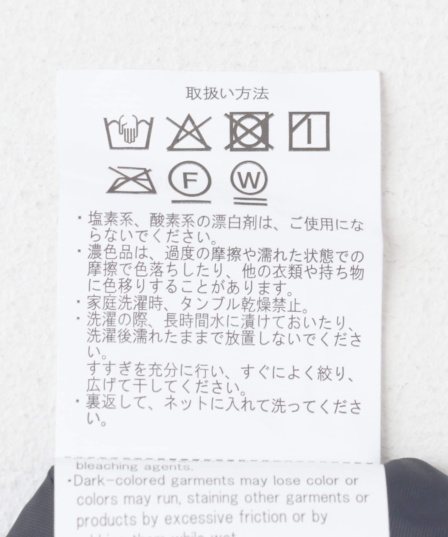 ノーカラージャケット NVY FREE