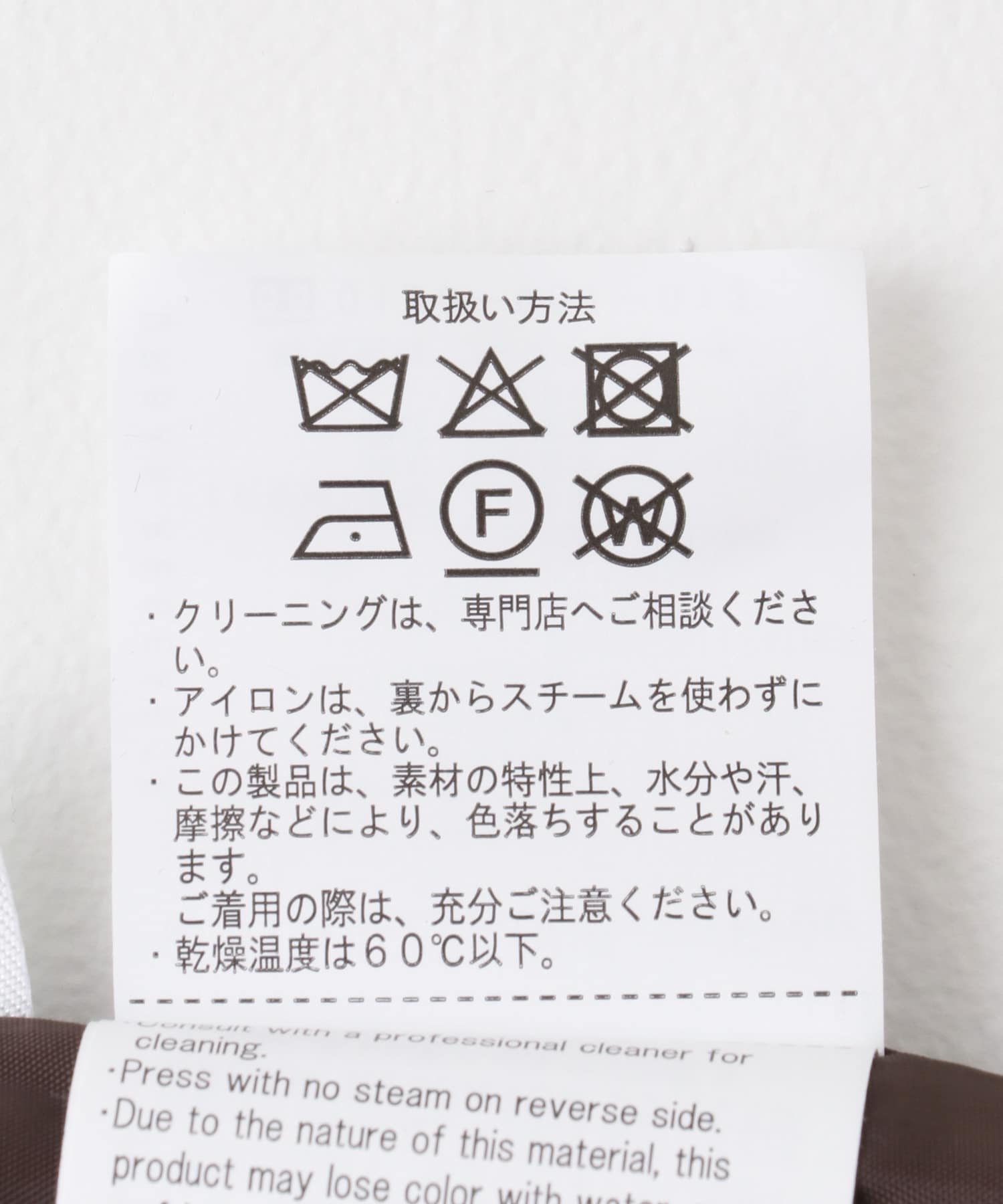 ビッグシルエットブルゾン BRN FREE