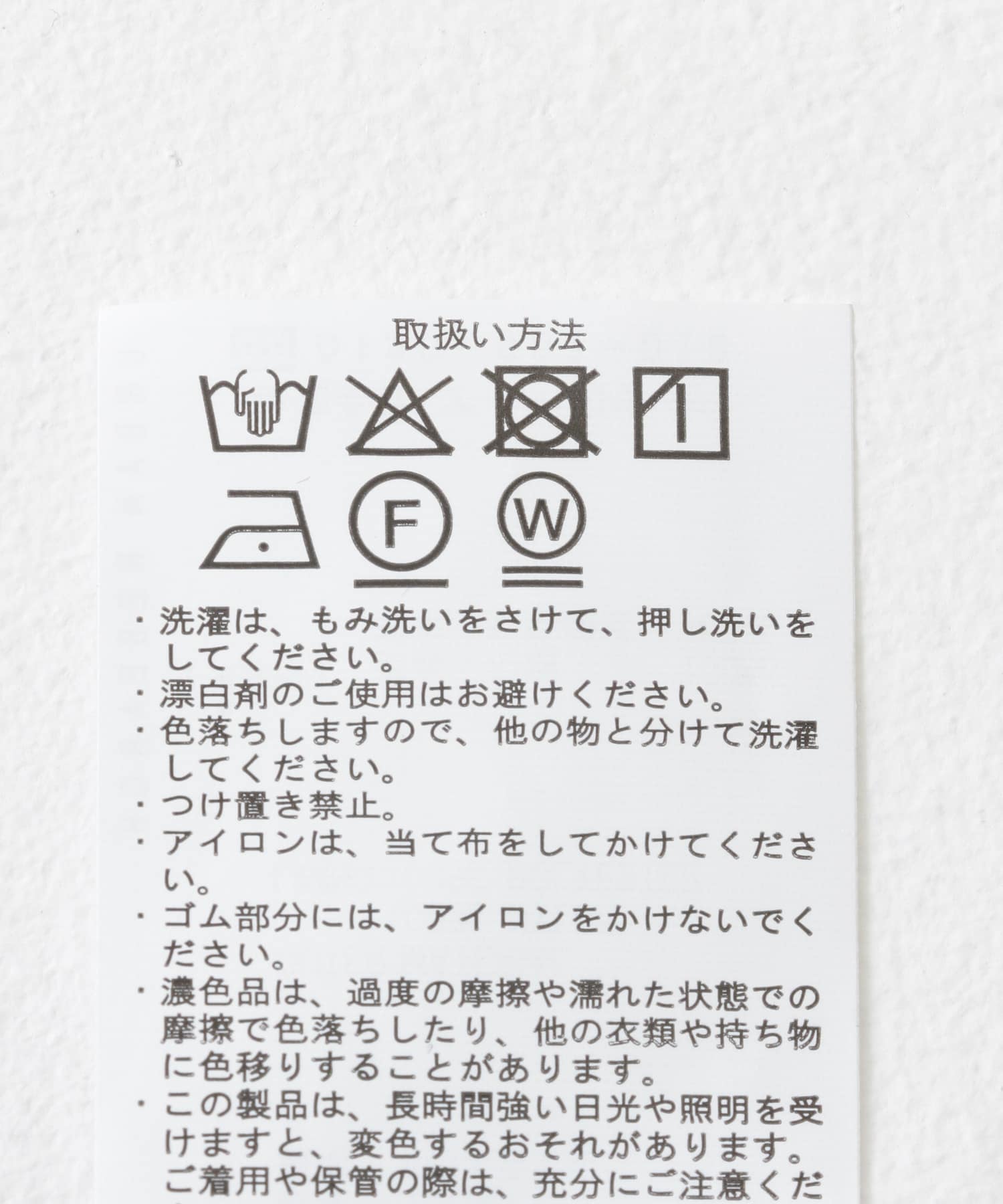 ナイロンショートベスト BLK FREE