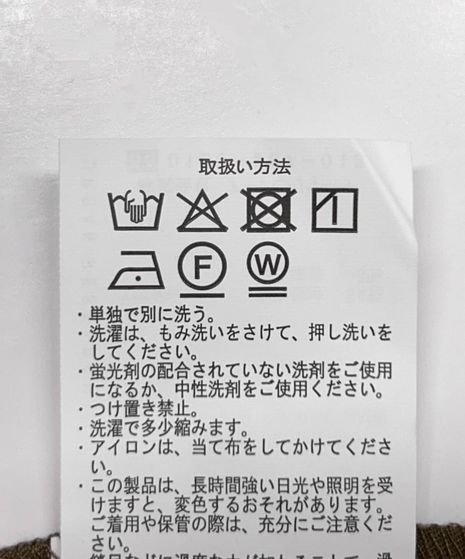 ダブルブレストジレ CML FREE
