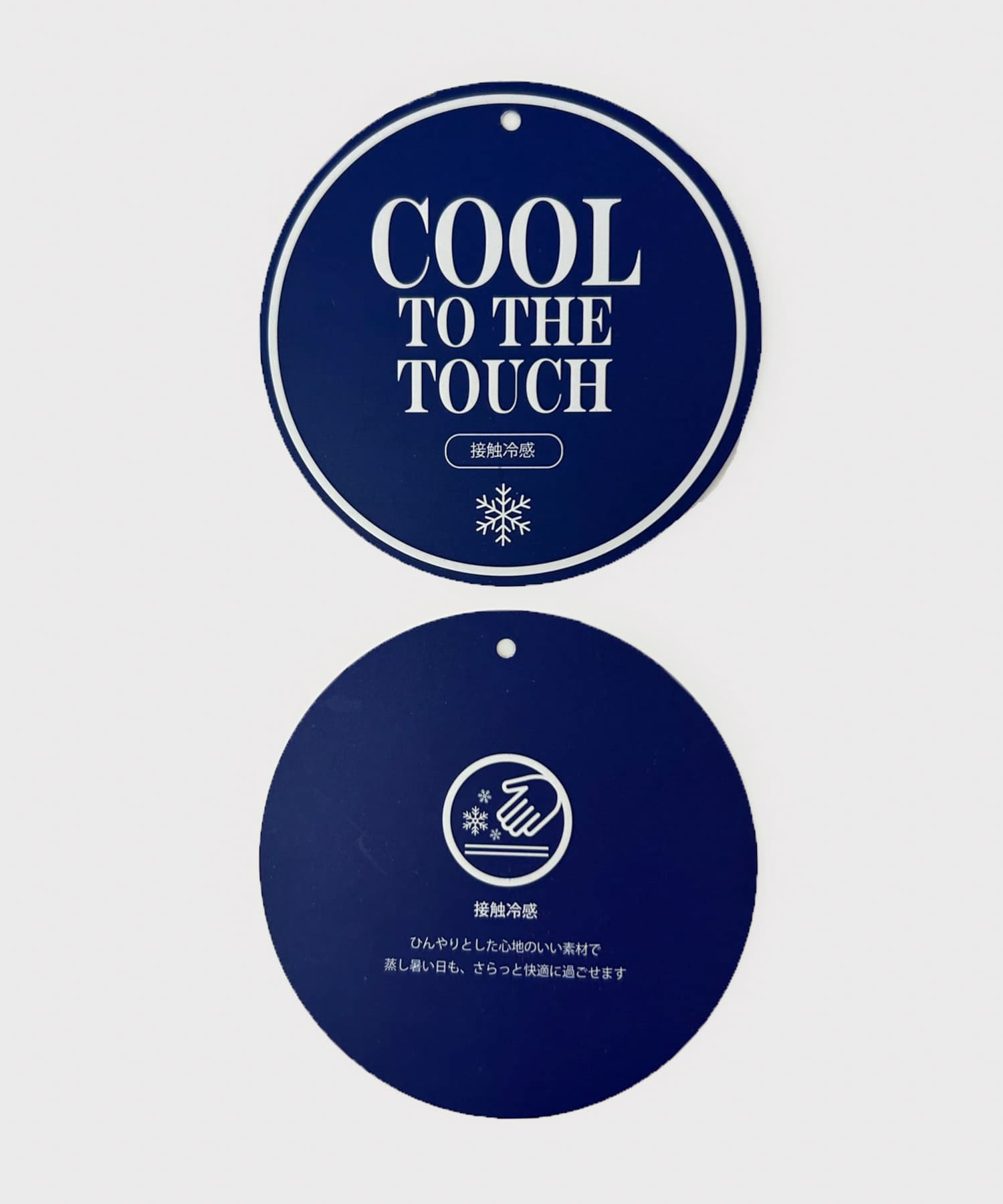 クールタッチテレコタンクトップ GRY M