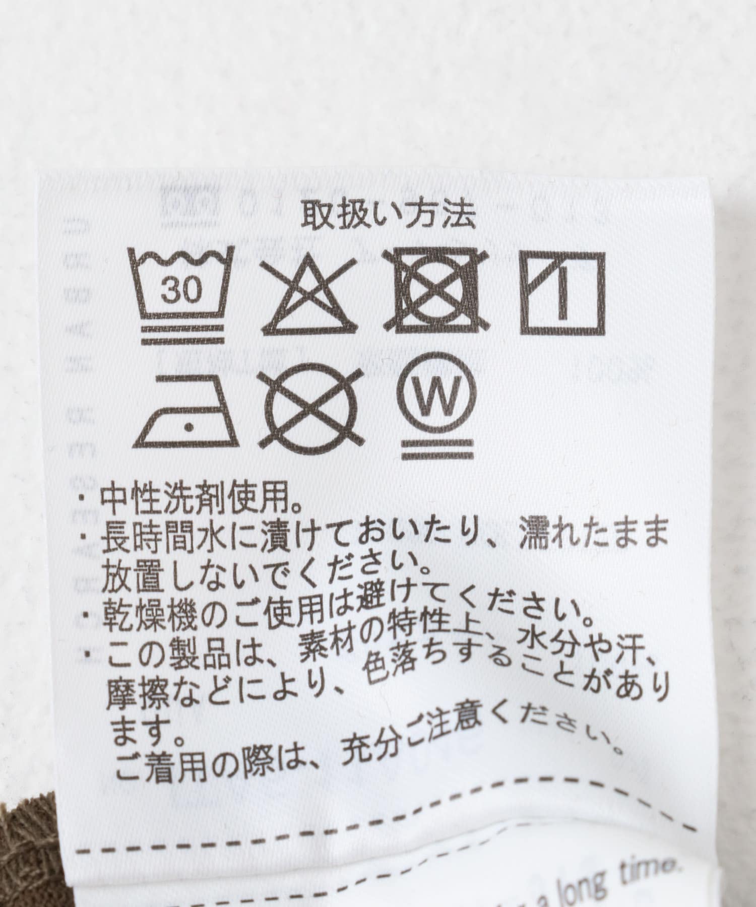 『UVカット』汗染み防止×吸水速乾Tシャツ OLV M