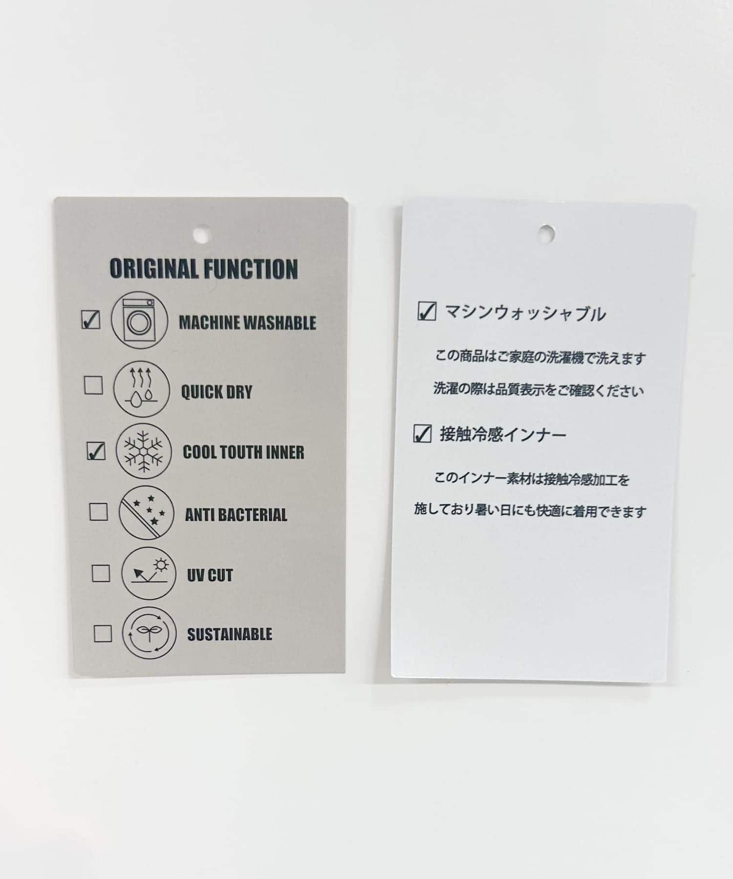 ジャガード5分袖カーディガン+ポンチTシャツセット BEG M