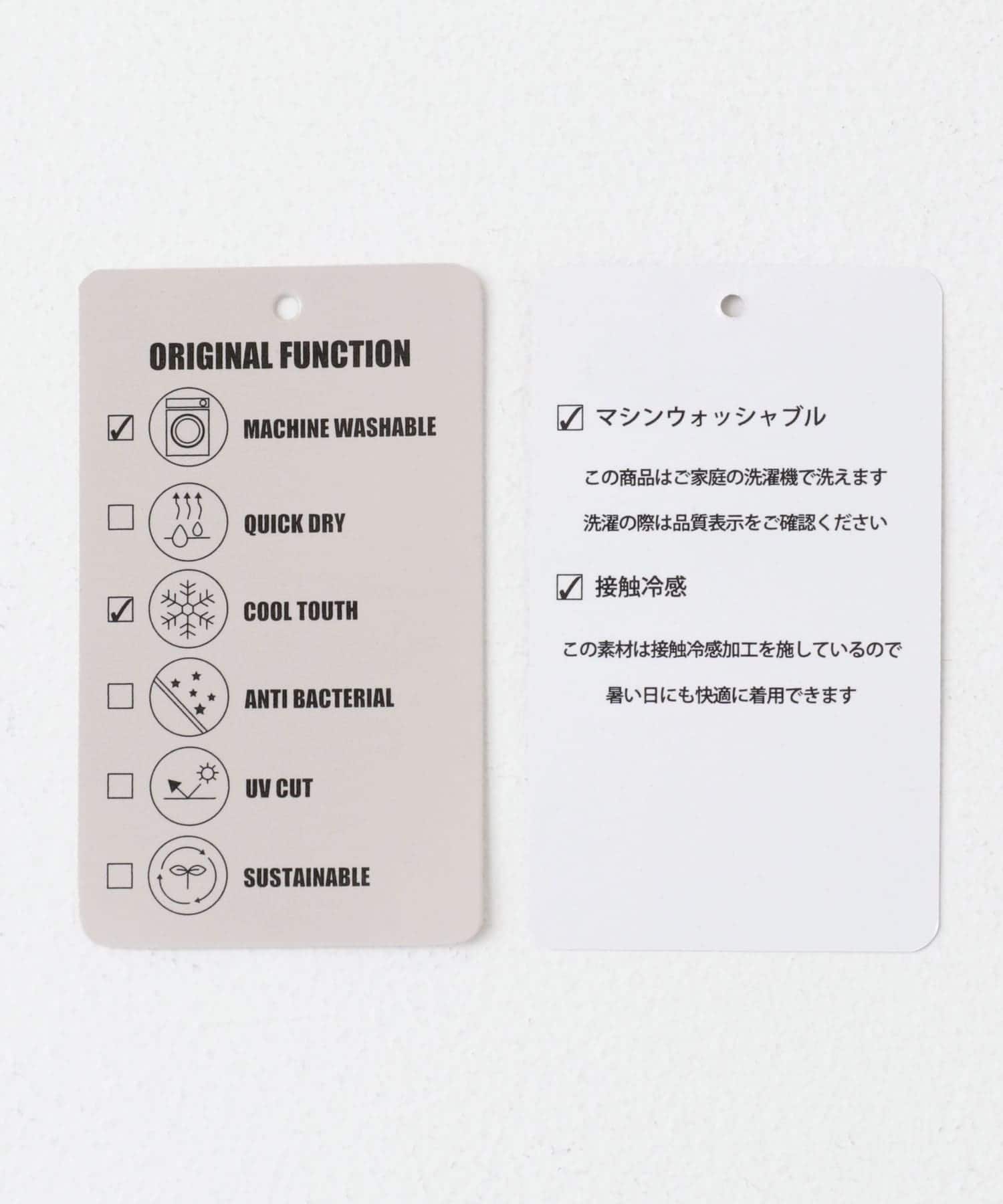 接触冷感ポンチ7分袖Tops BLU M