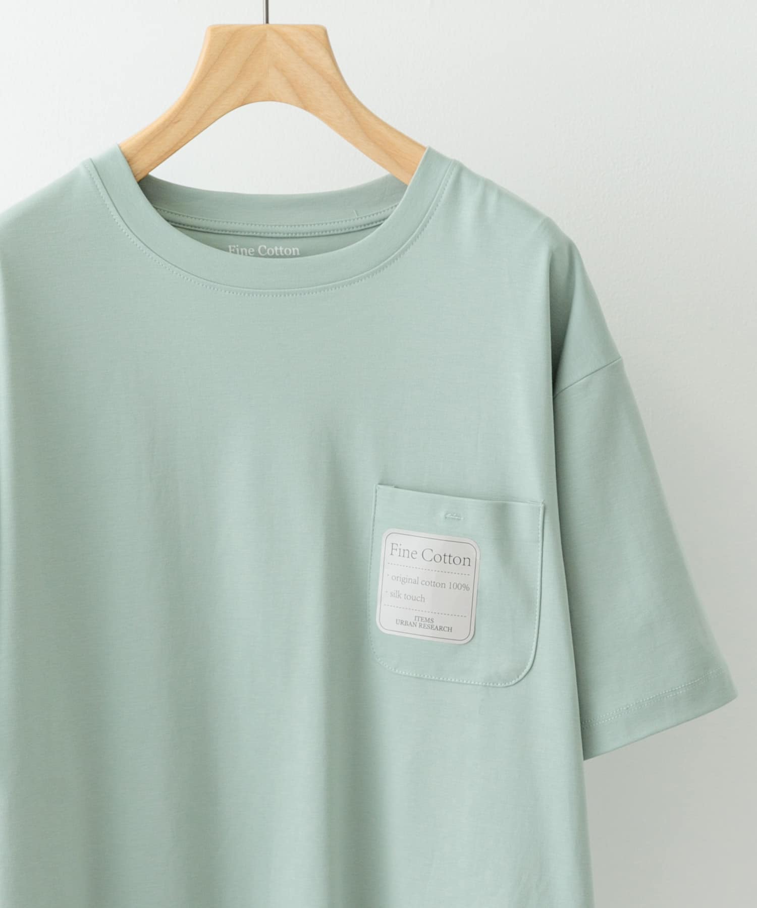 Fine Cotton クルーネックポケットTシャツ GRN S