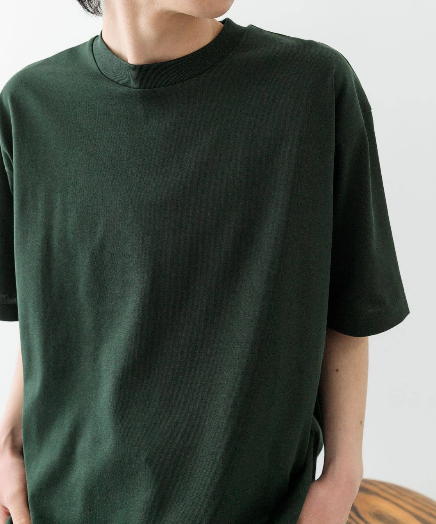 GRN