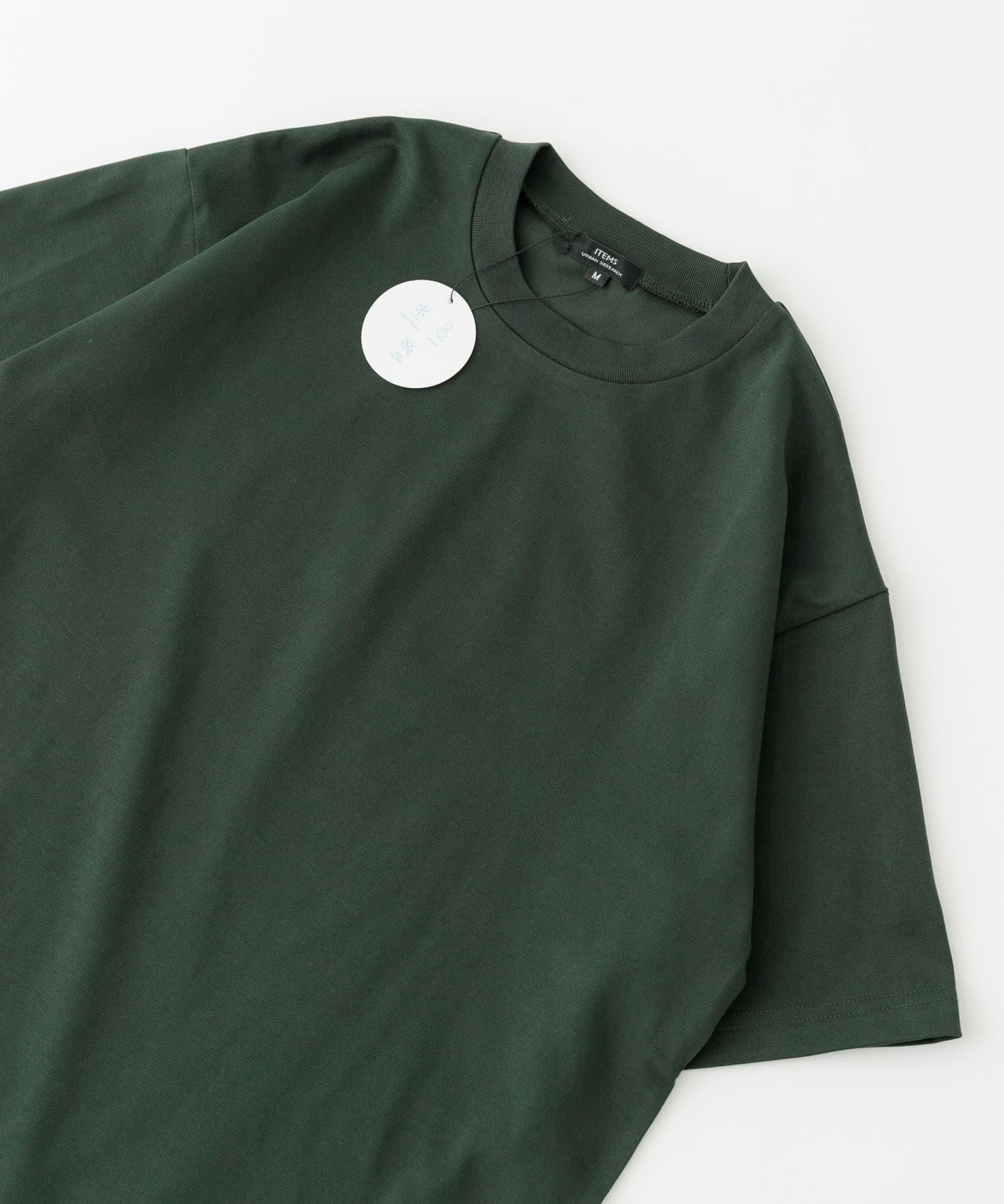 『接触冷感/UVカット』シルケットクルーネックTシャツ GRN M