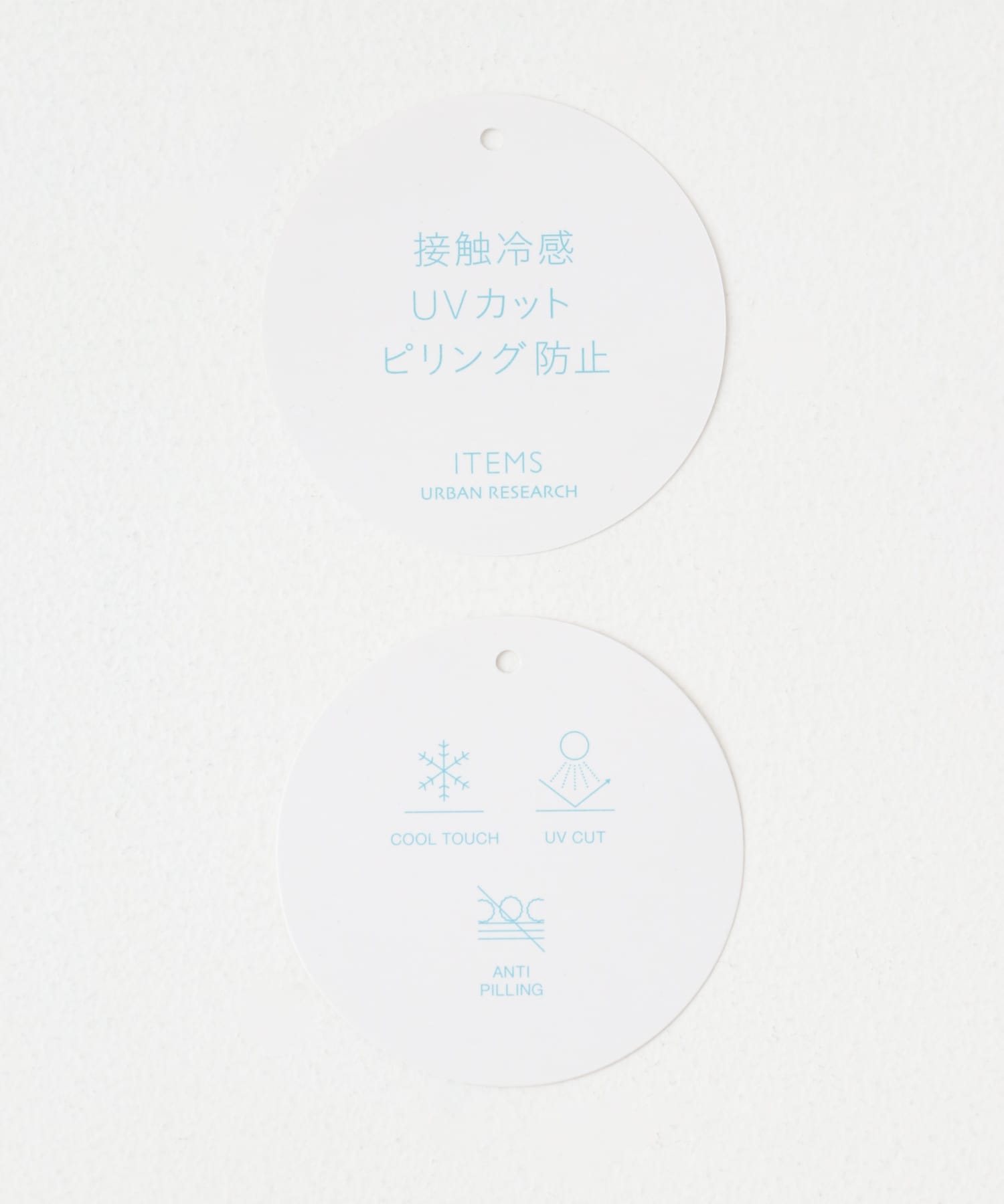 『接触冷感/UVカット』シルケットクルーネックTシャツ GRN S