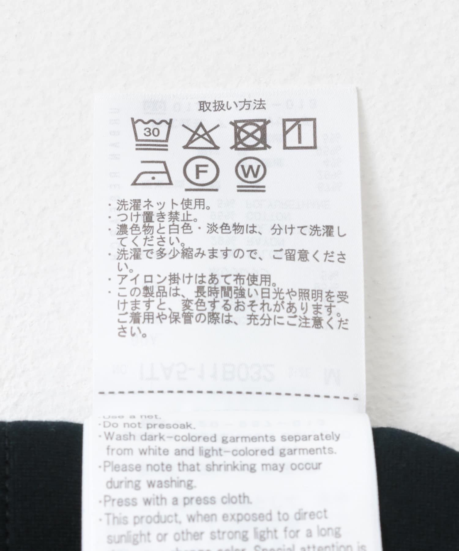 サイドストレージ半袖ポンチTops BLK M