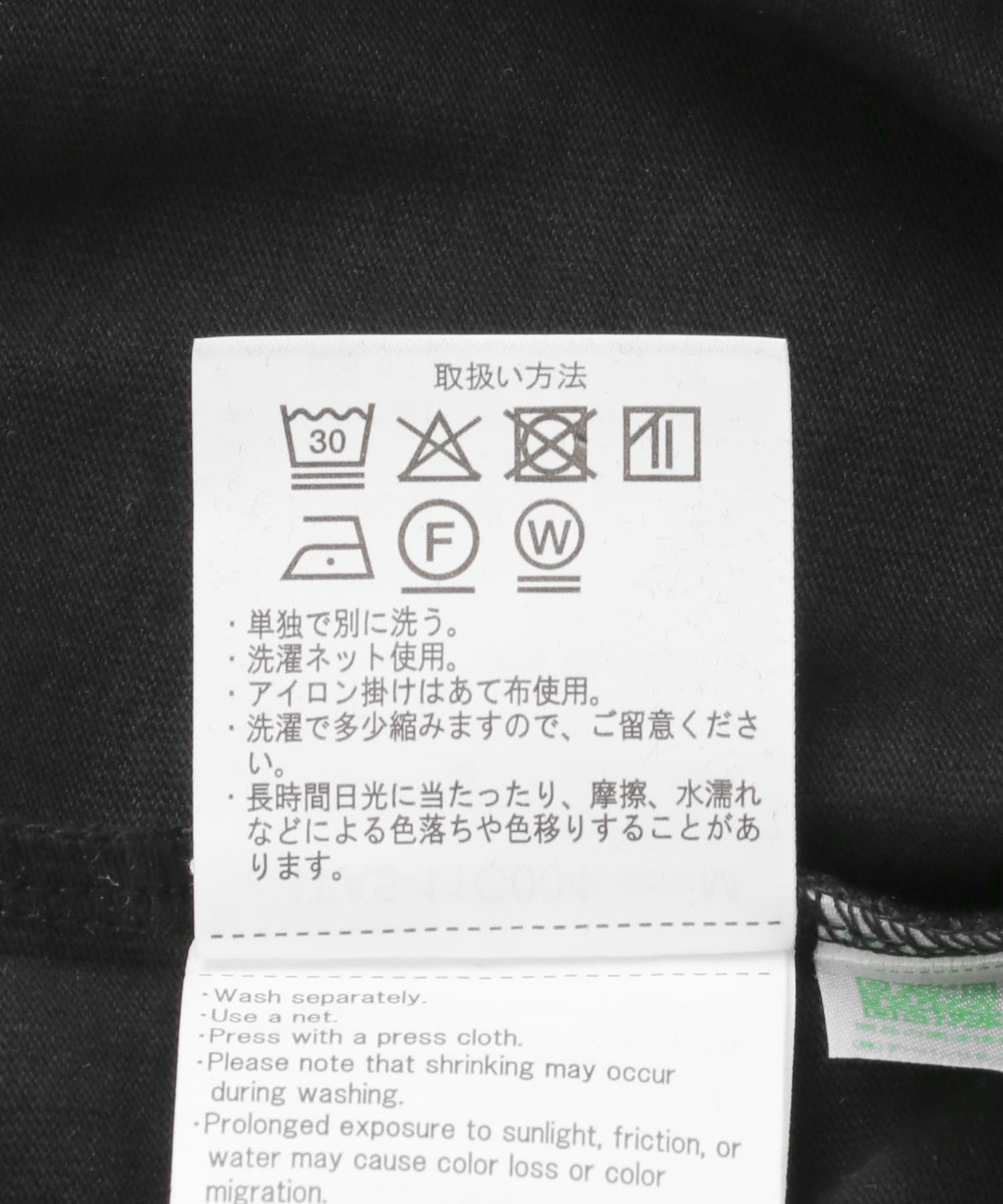 『別注』ホラーMOVIEプリントTシャツ PSY BLK M