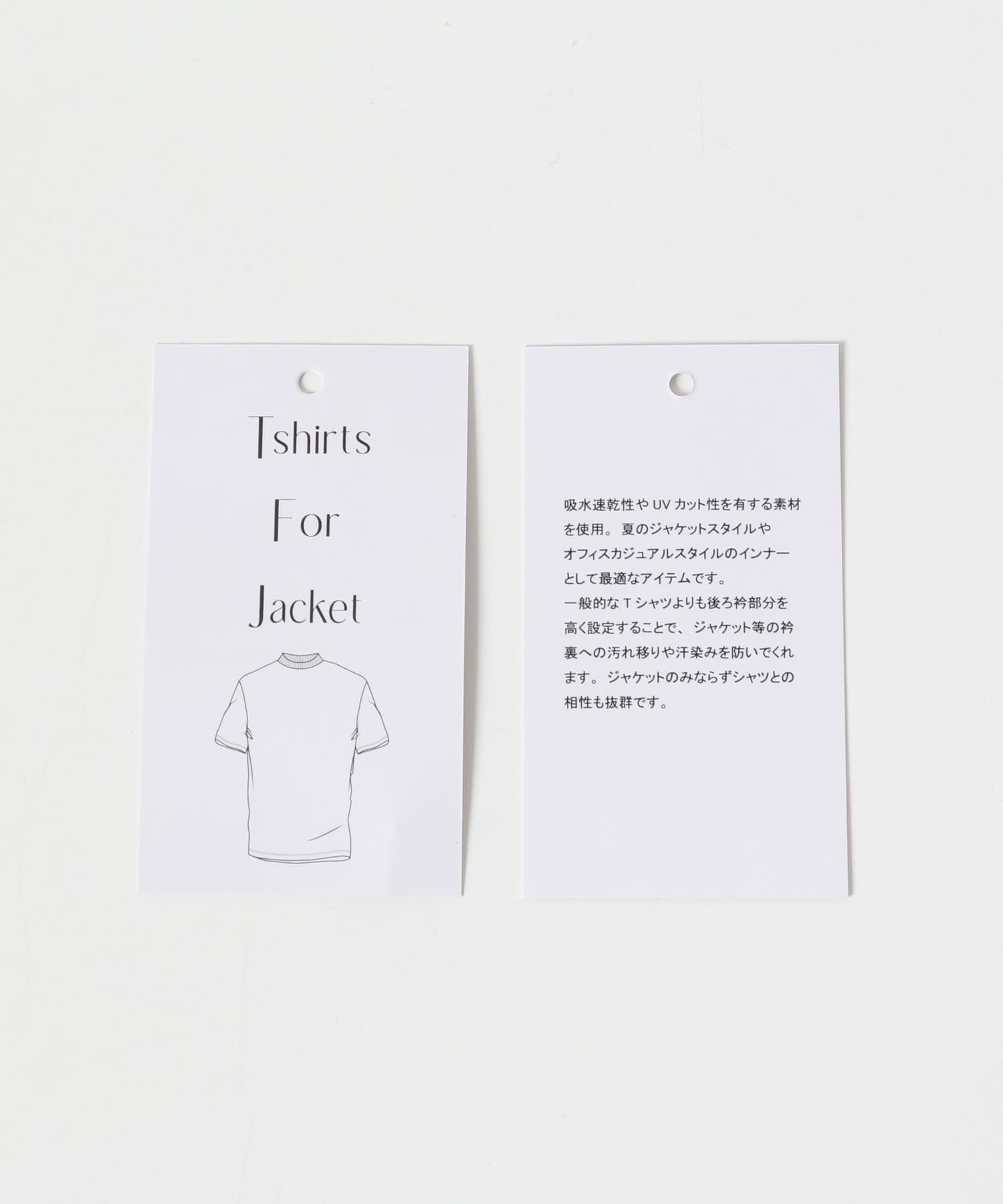 T-Shirt For Jacket WHT M