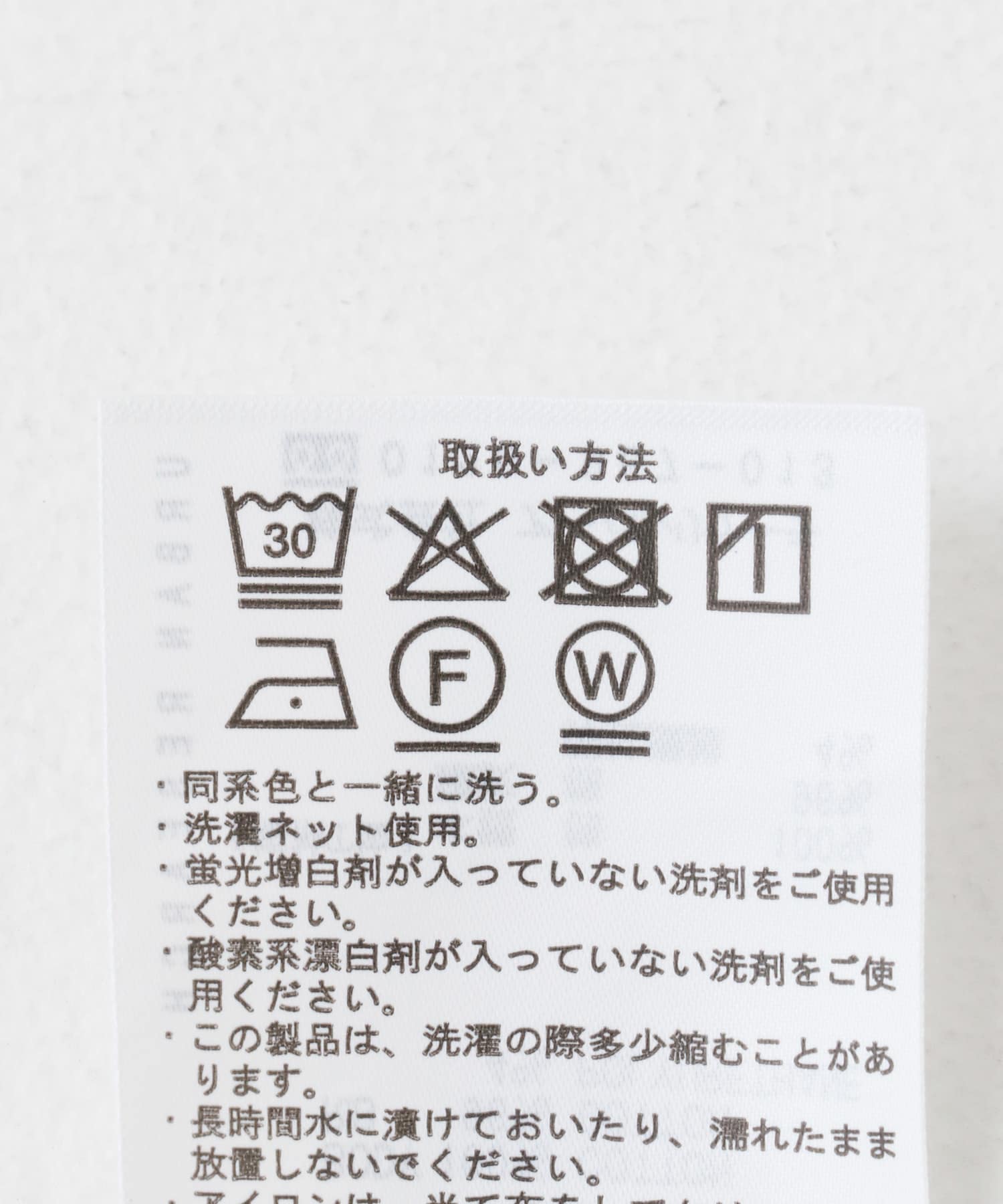 BEN LENOVITZ Dog Print T-shirts BODY WHT M