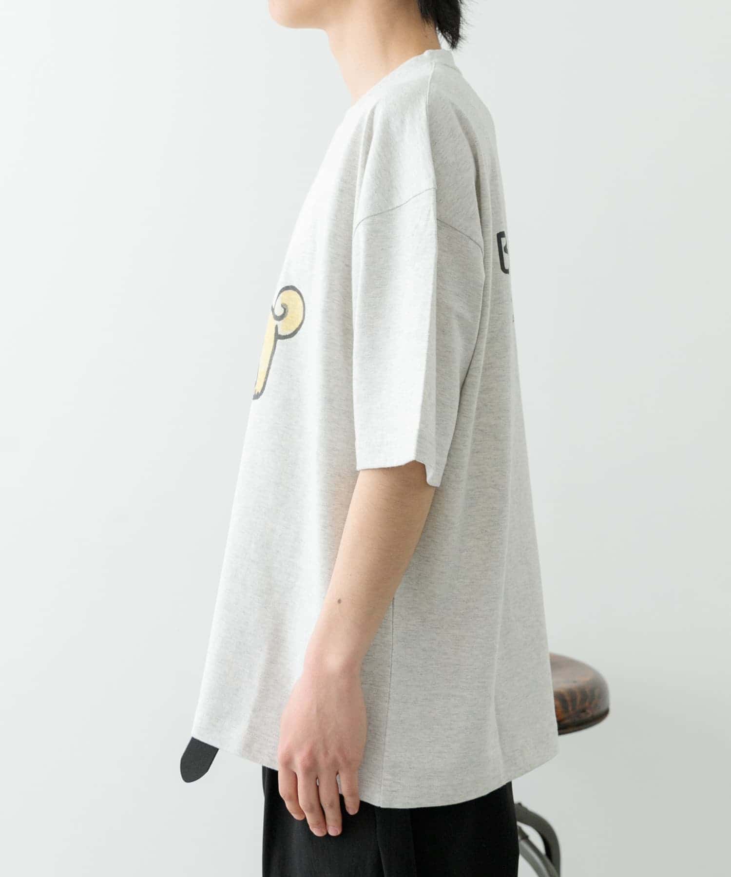 BODY GRY