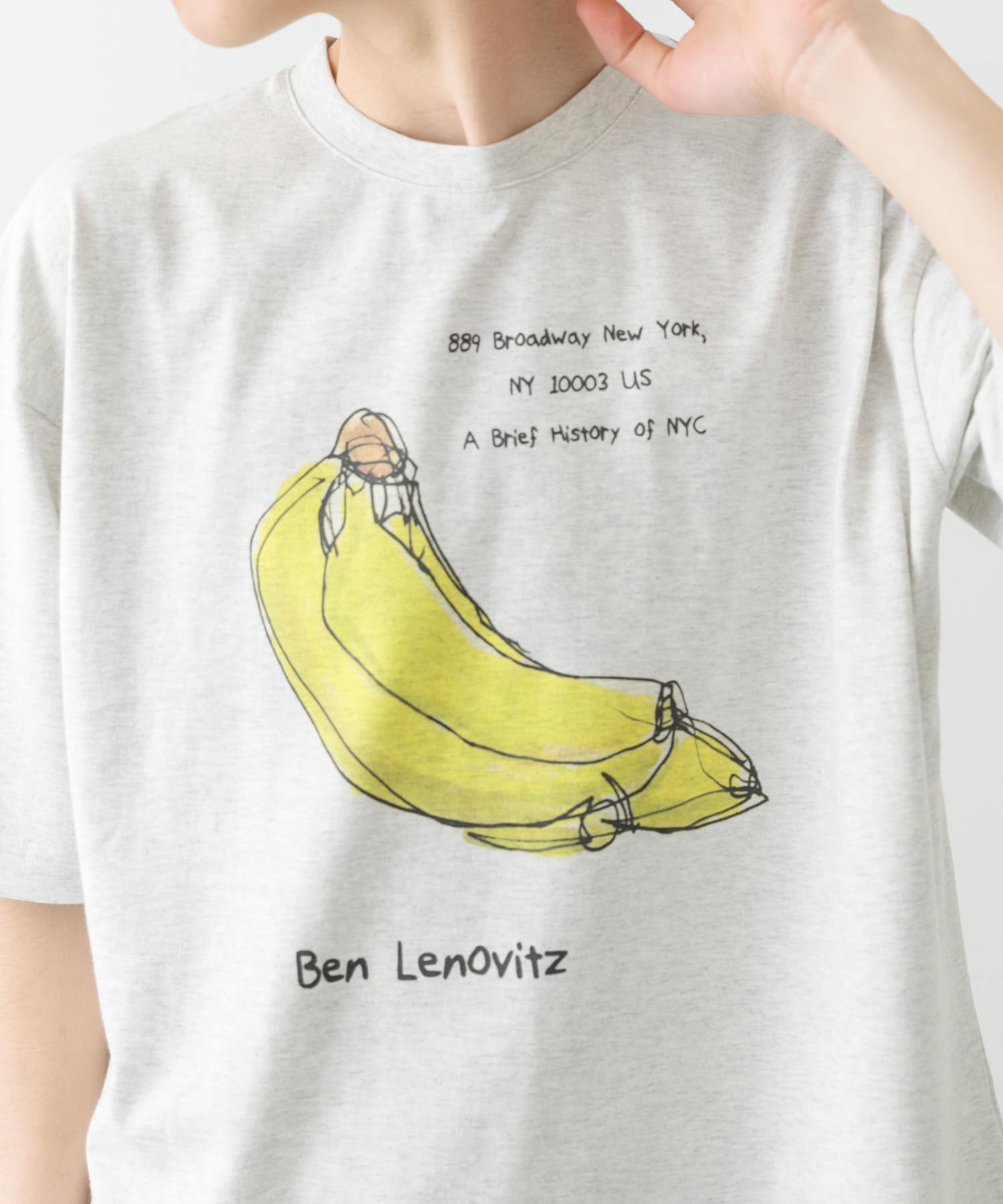 BANANA GRY