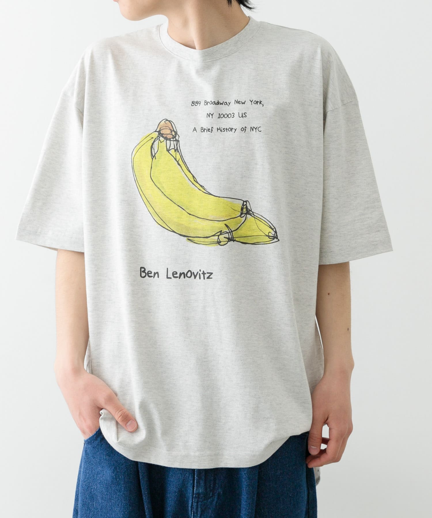 BANANA GRY