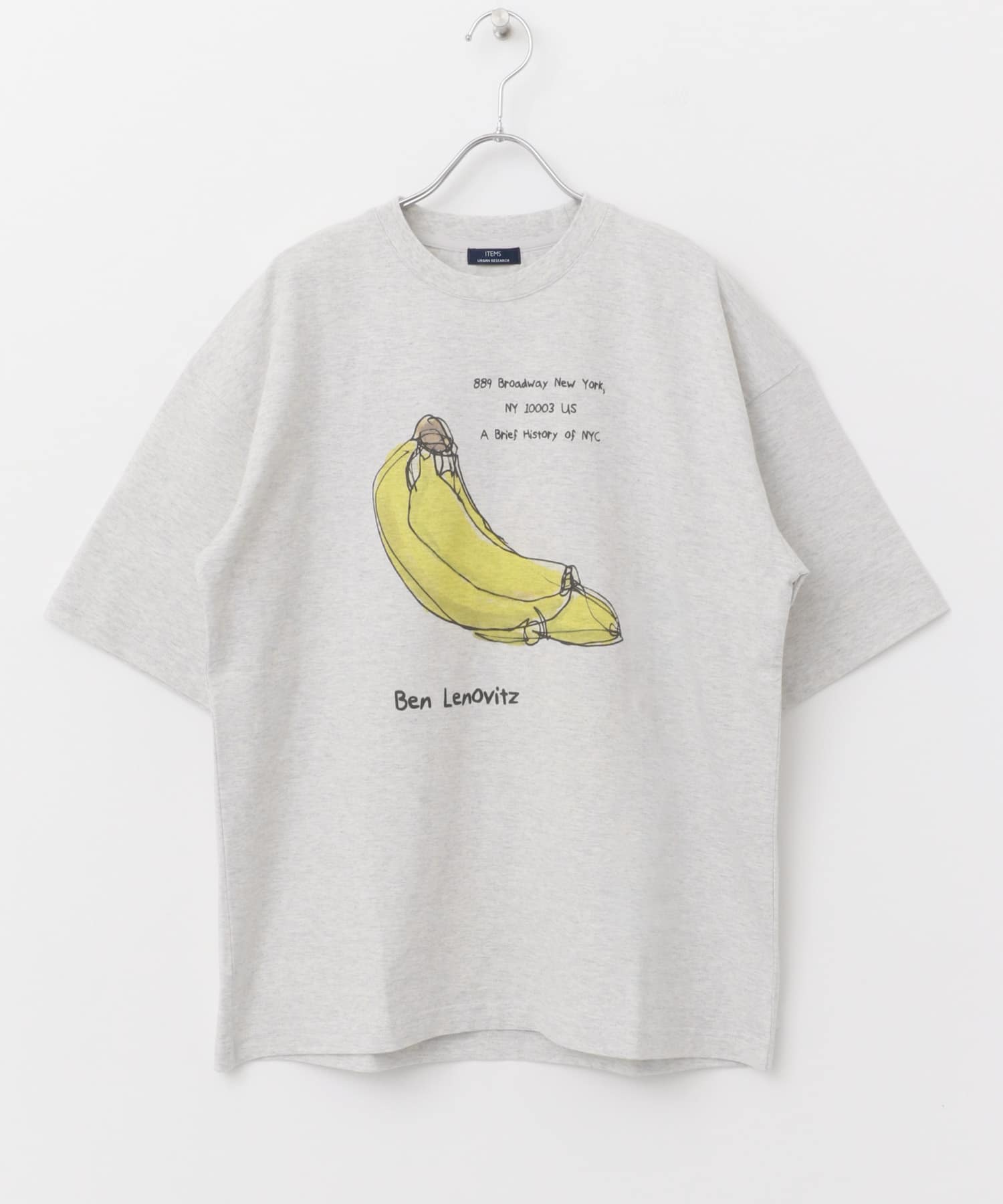 BANANA GRY