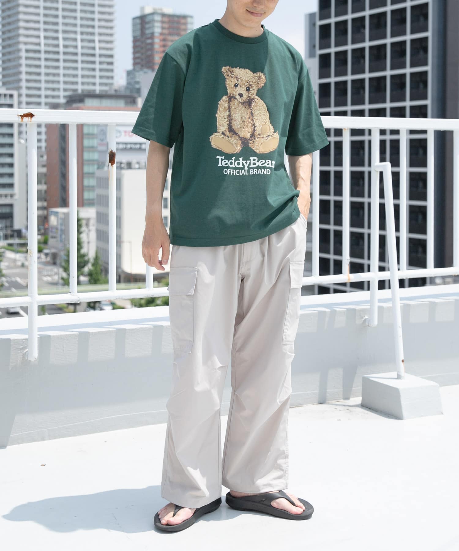 GRN