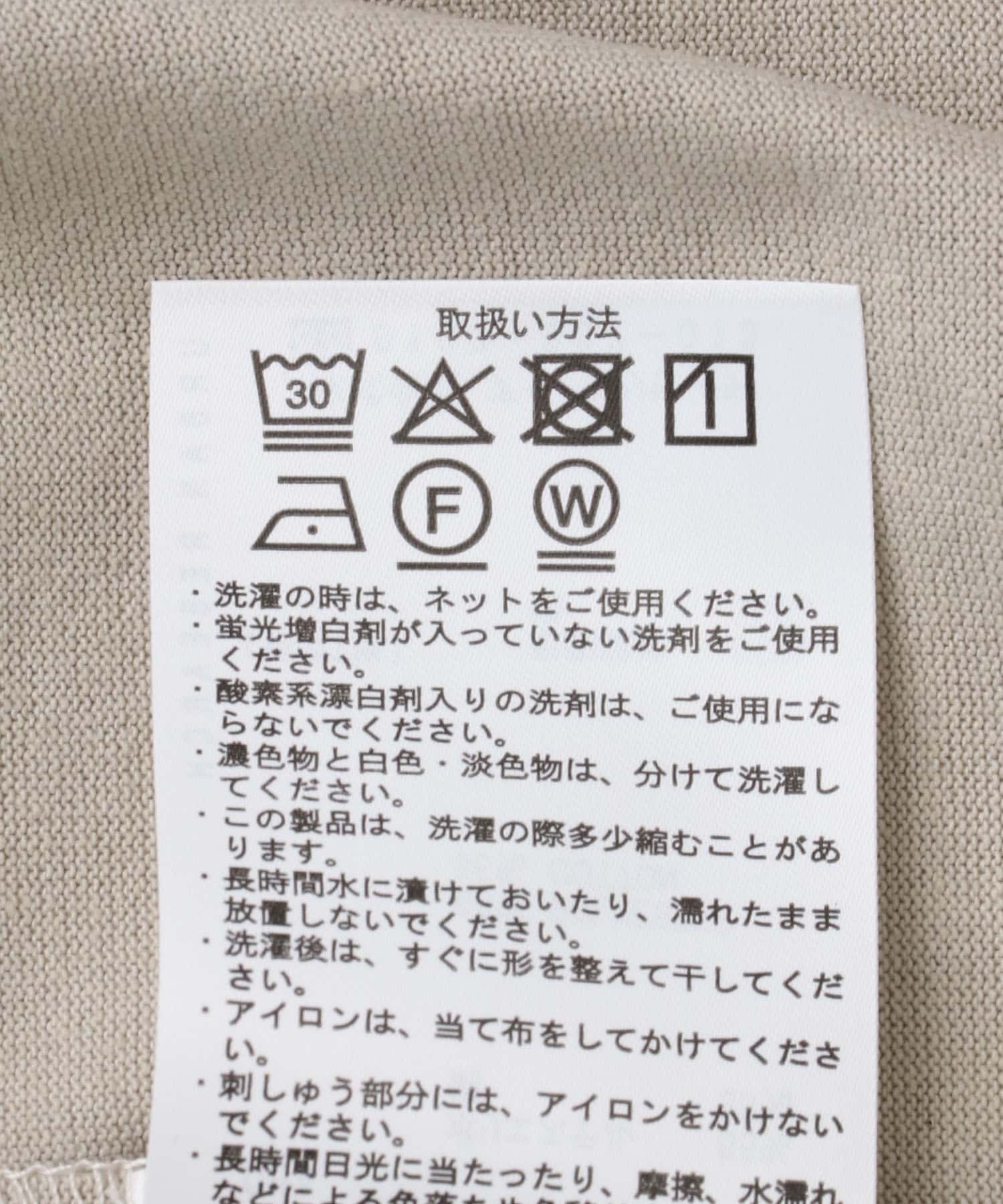 Teddy Bear ワンポイント刺繍Tシャツ BEG M