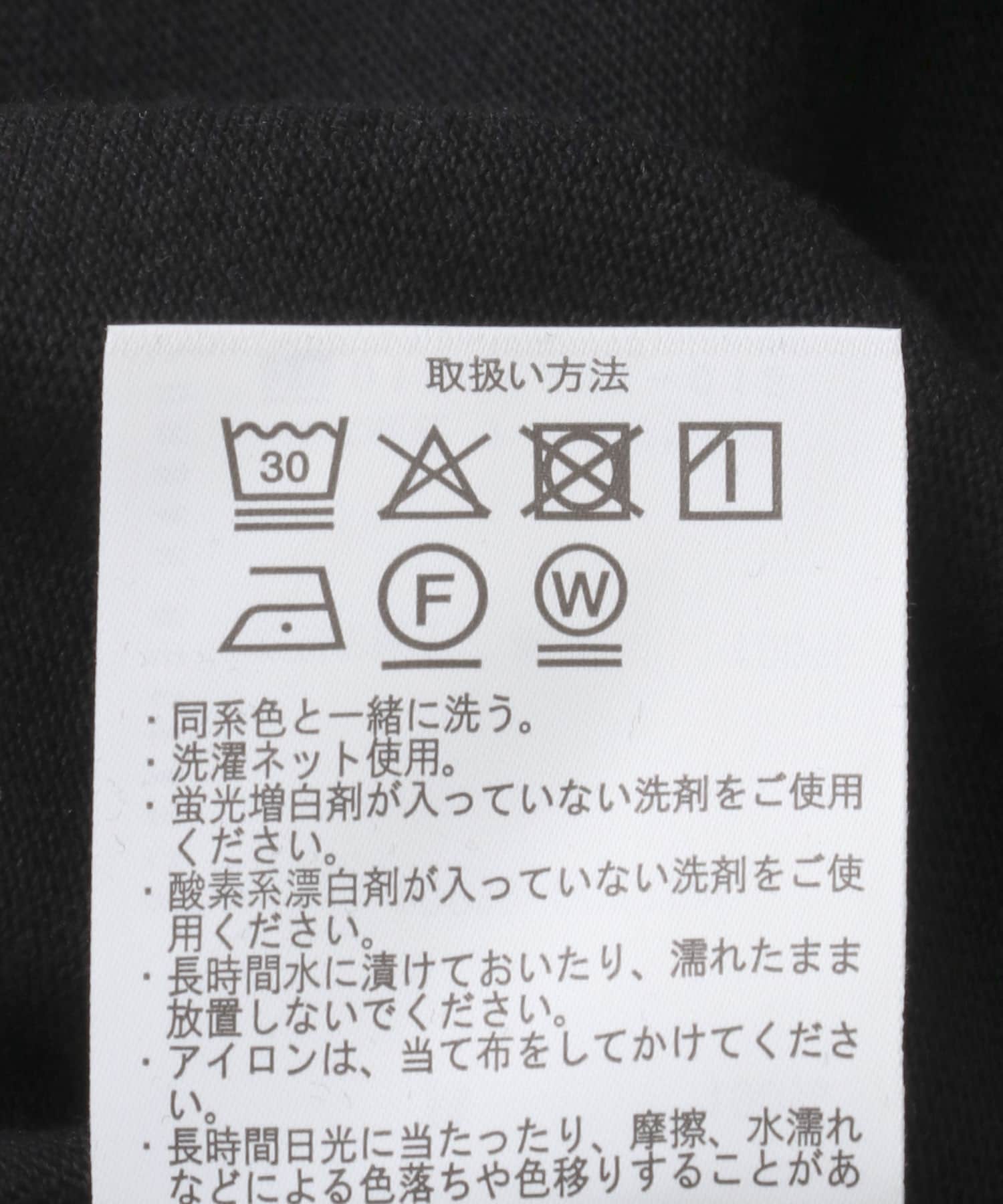 ヘビーウェイト天竺ラグランTシャツ BLK M