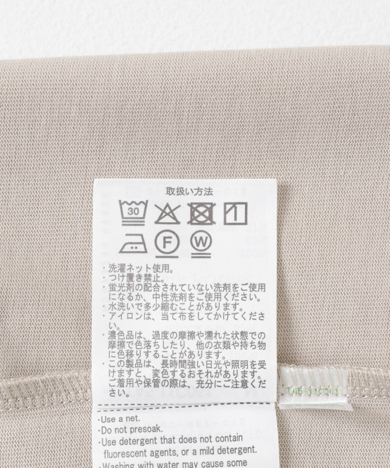 ojisampo 刺繍Tシャツ BEG M