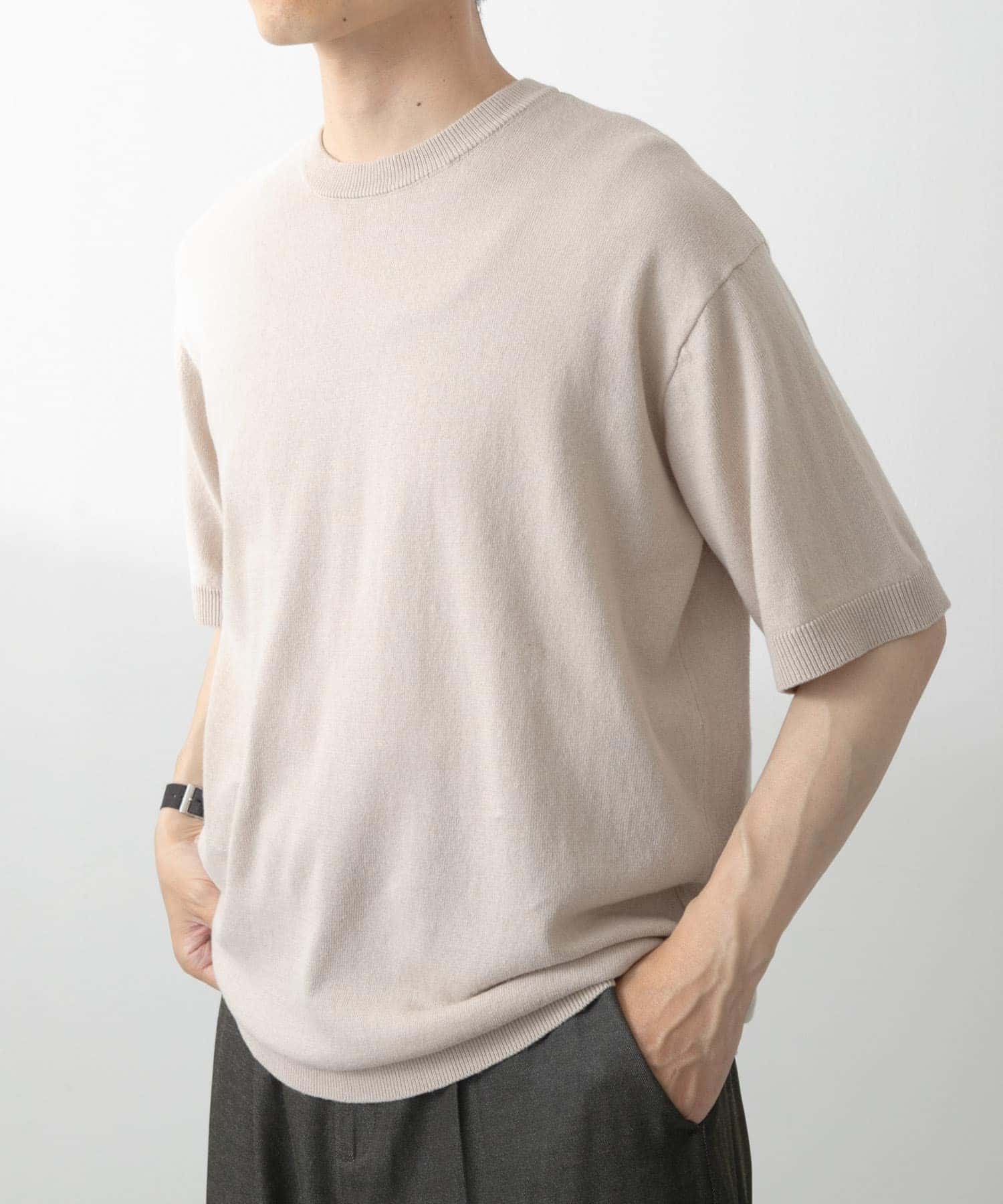 IVO