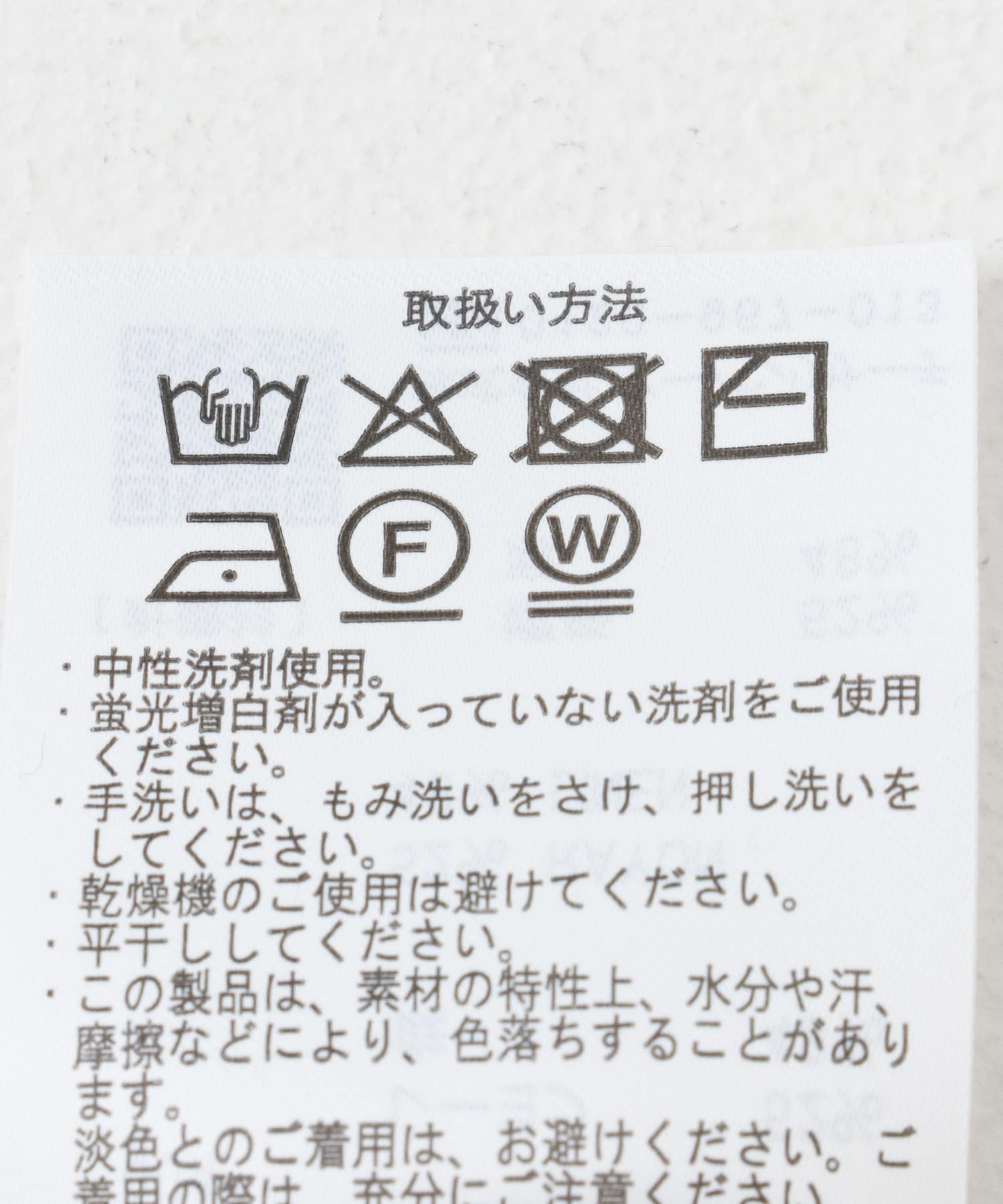 レーヨンリネン半袖ニットポロ BRN M