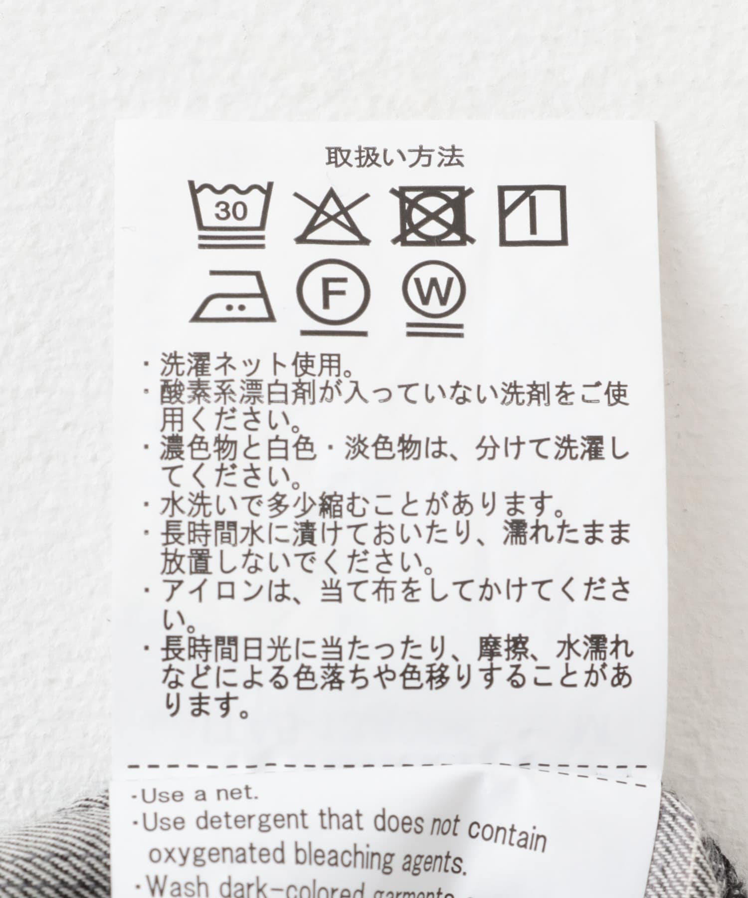 オンブレチェックショートスリーブシャツ BLK M