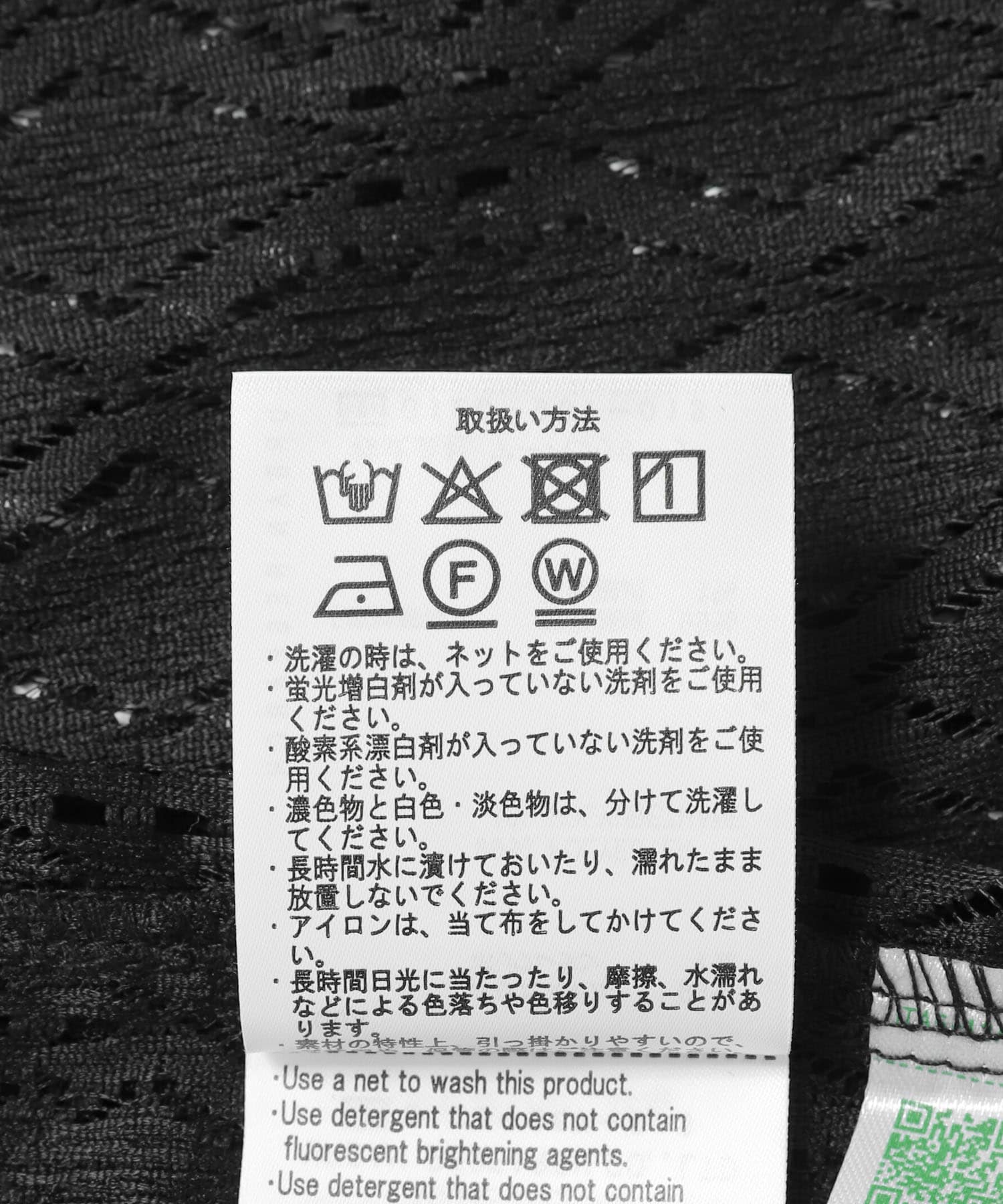 レギュラーカラーレース半袖シャツ BLK M