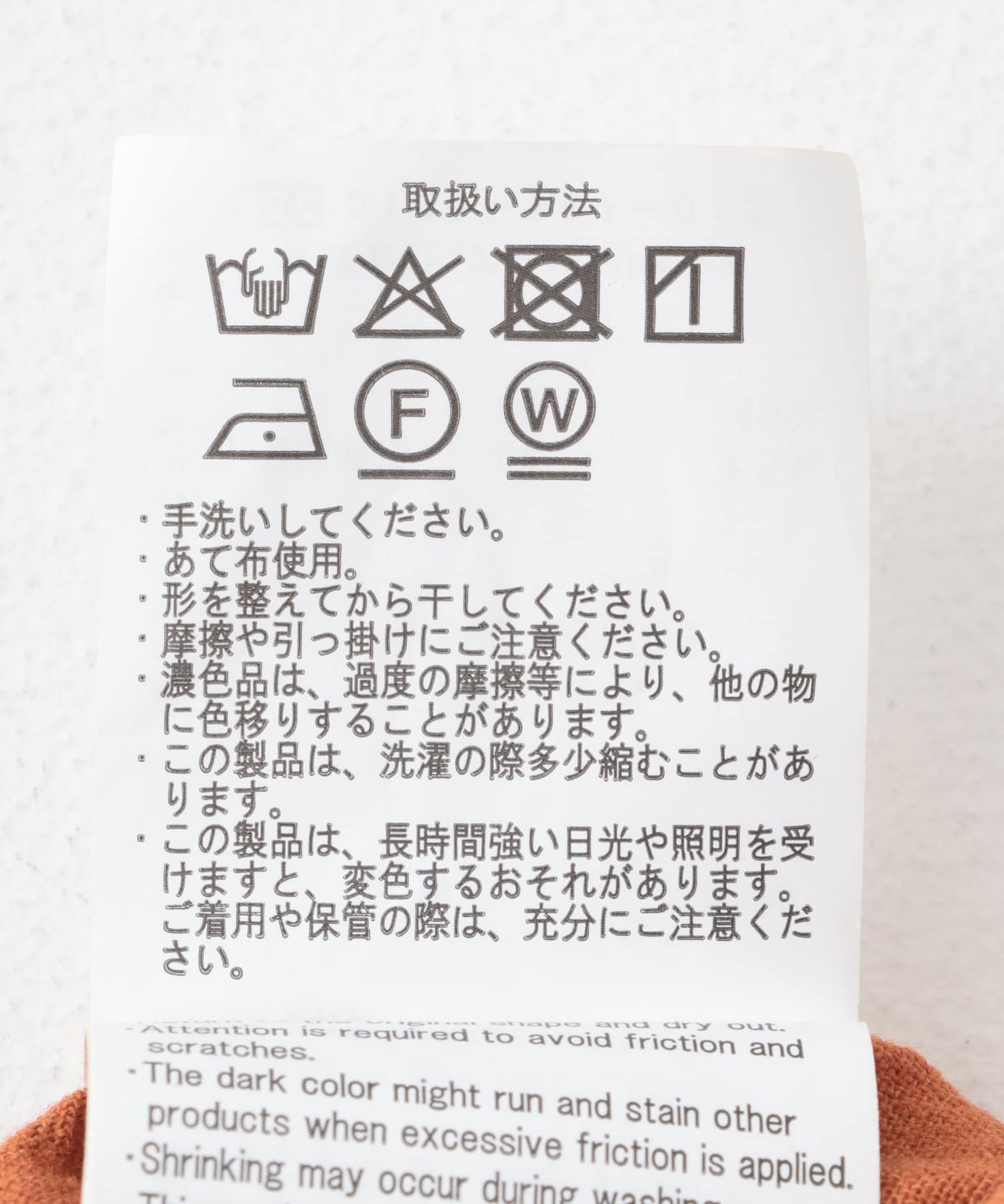 『セットアップ対応』天然素材リネンコットンレギュラーカラー半袖シャツ TERRACOTTA M