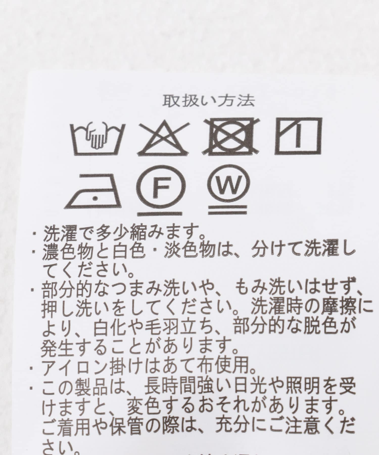 ヨウリュウレギュラーカラー半袖シャツ BRN M