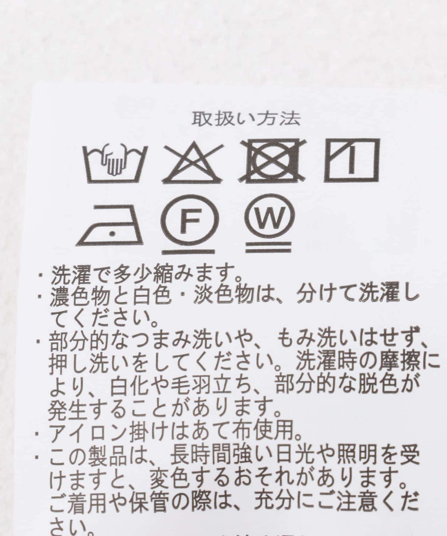 ヨウリュウレギュラーカラー半袖シャツ BRN M