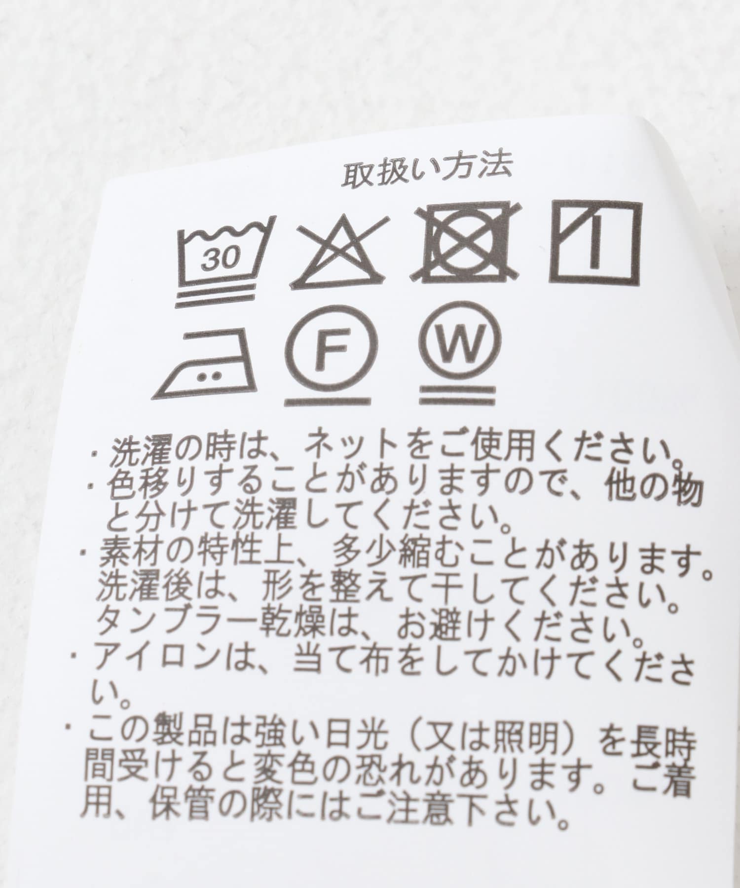 『撥水/イージーケア/接触冷感/UVカット』タスランナイロンスナップボタン半袖シャツ NVY M