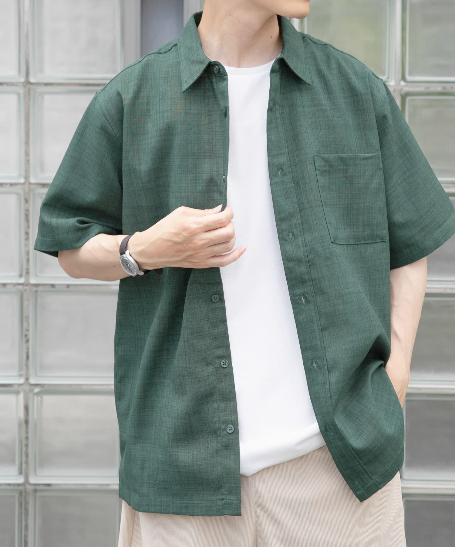 GRN