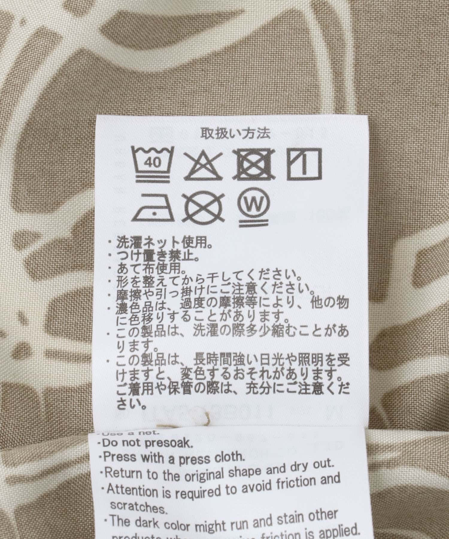 ラインアートプリントオープンカラー半袖シャツ BEG M