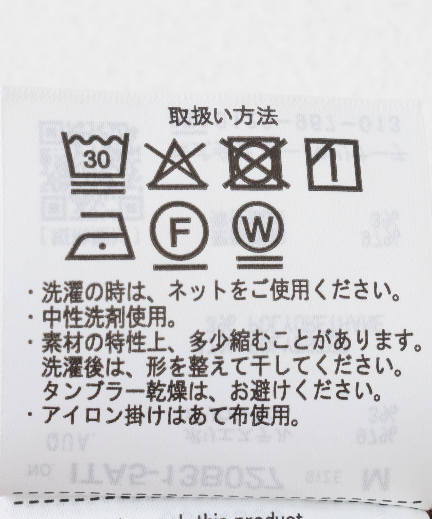 ジオメレースオープンカラー半袖シャツ BRN M