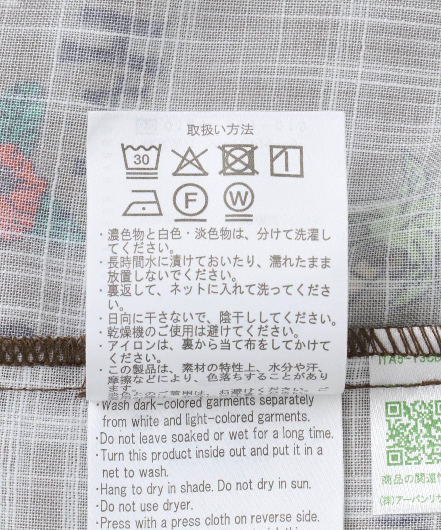 アロハプリントオープンカラー半袖シャツ BRN M
