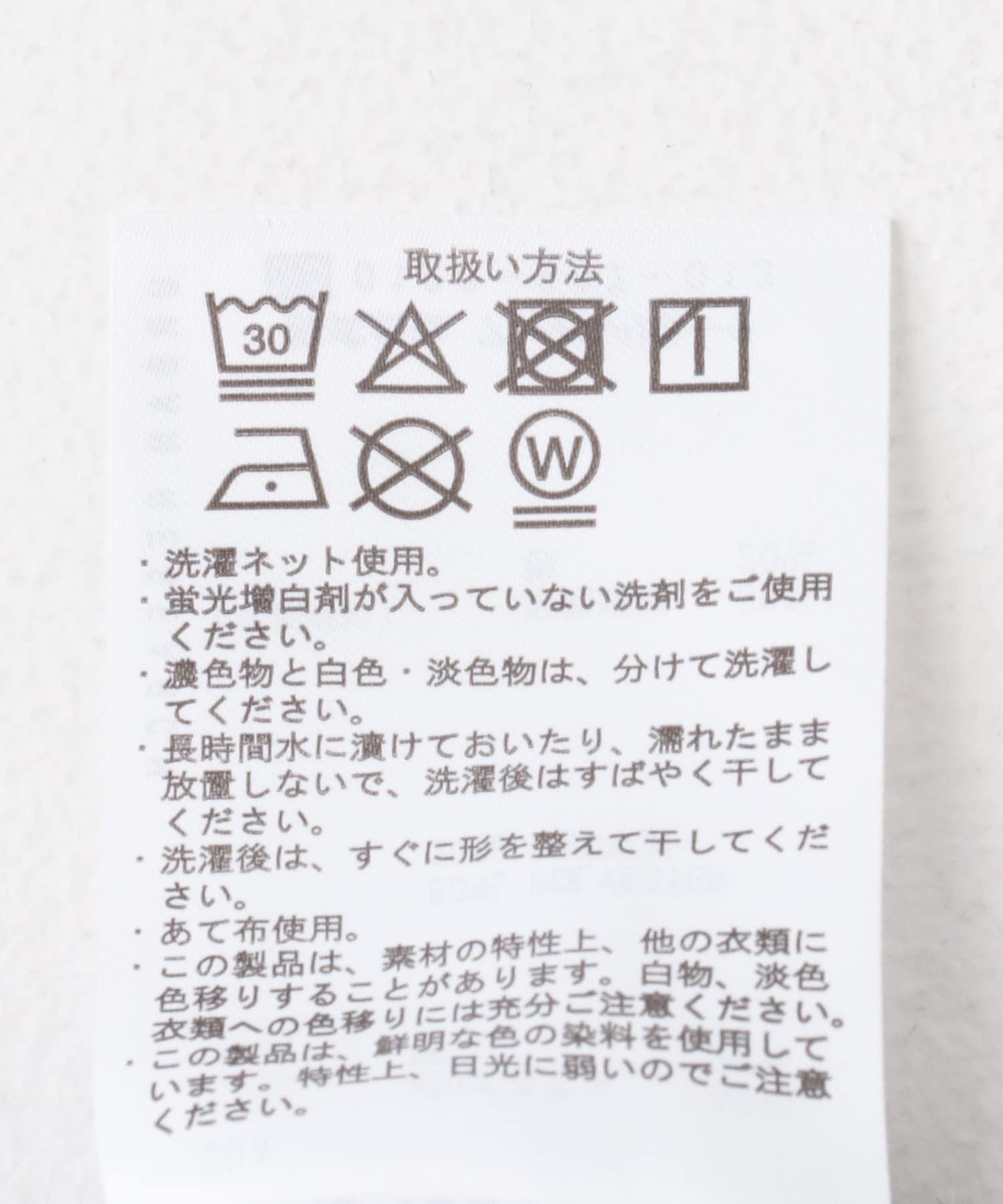 抗菌防臭ブロードショートスリーブシャツ NVY M