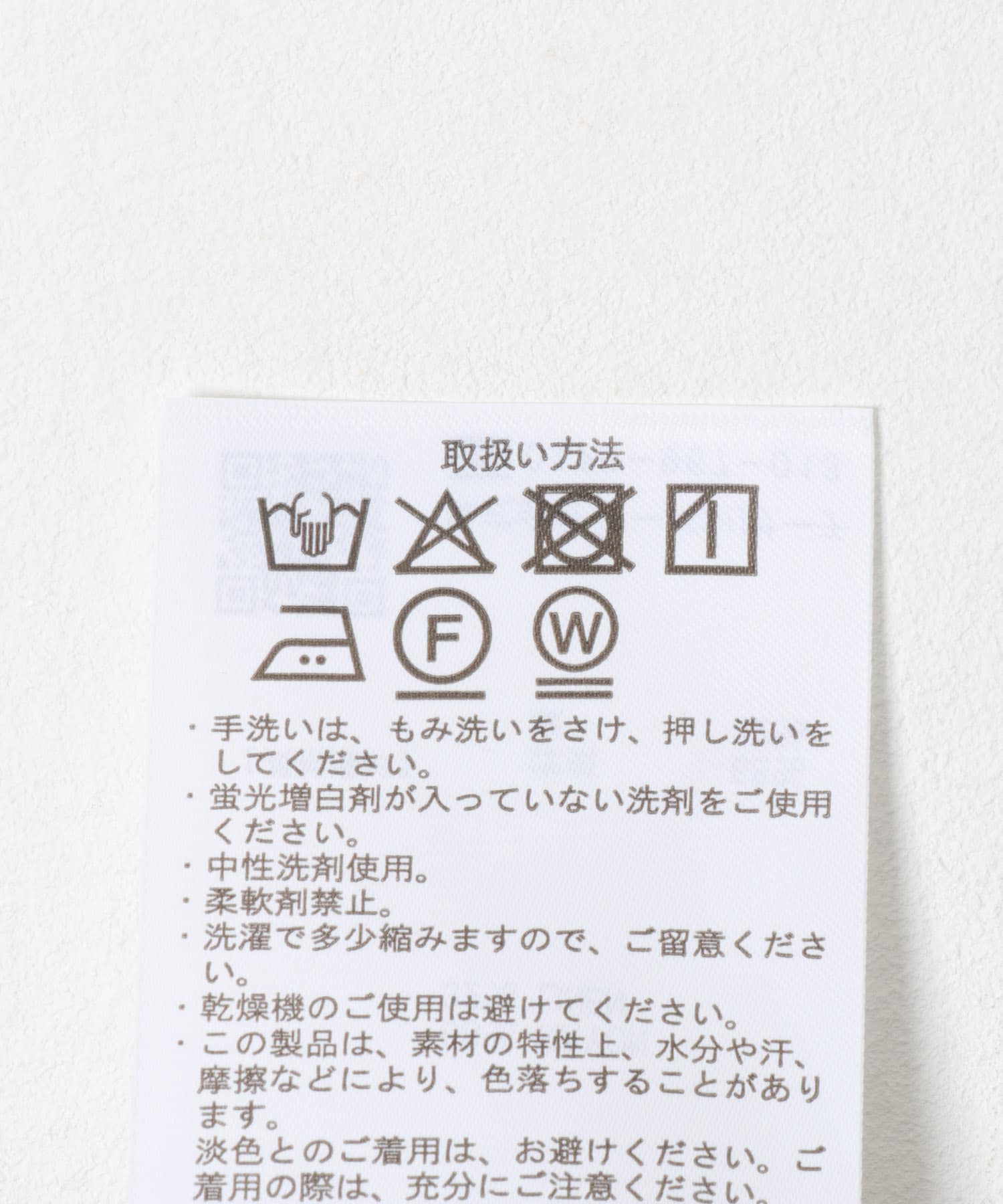 Linen Blend Tailored Shirts Jacket BRN M