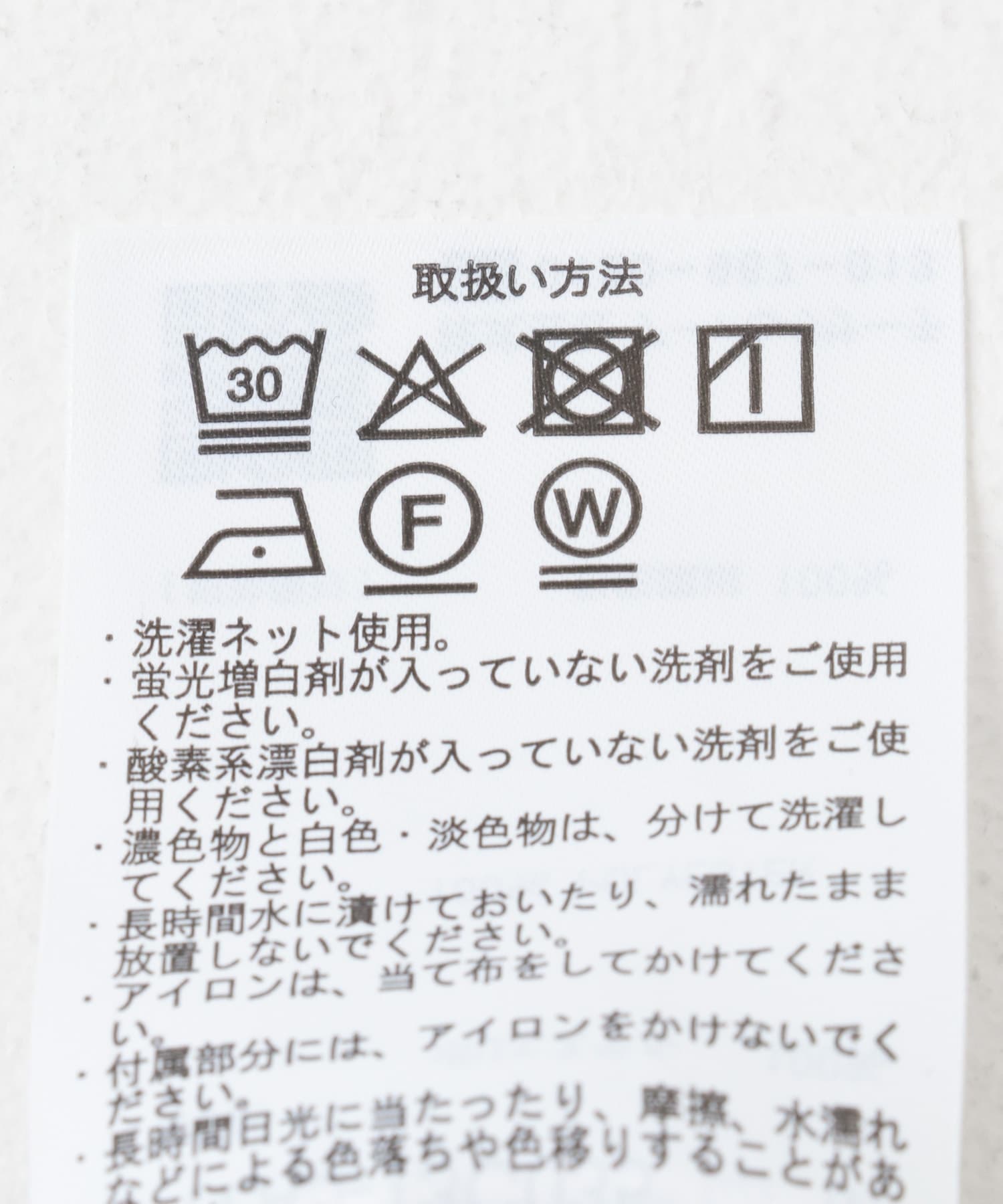 ジオメトリックプリントオープンカラーシャツA NVY M