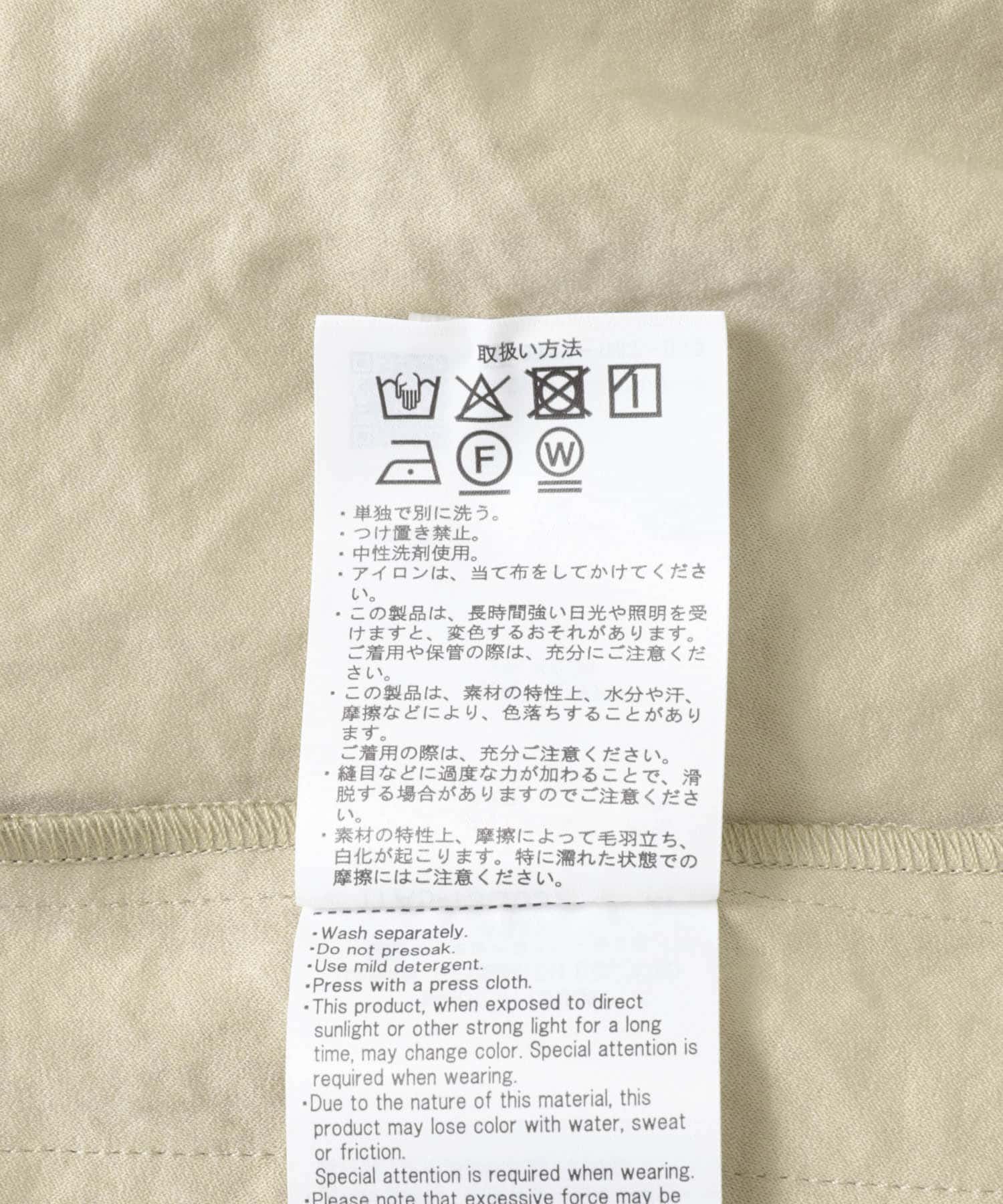 身長：170cm サイズ：M