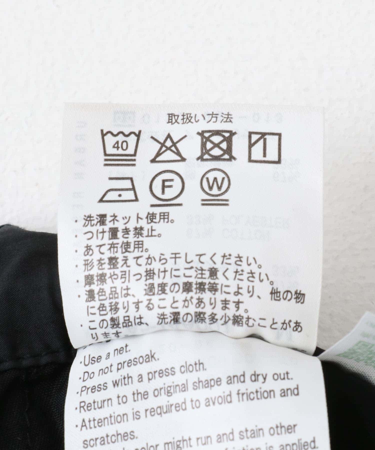 接触冷感タイプライターイージーパンツ BLK M