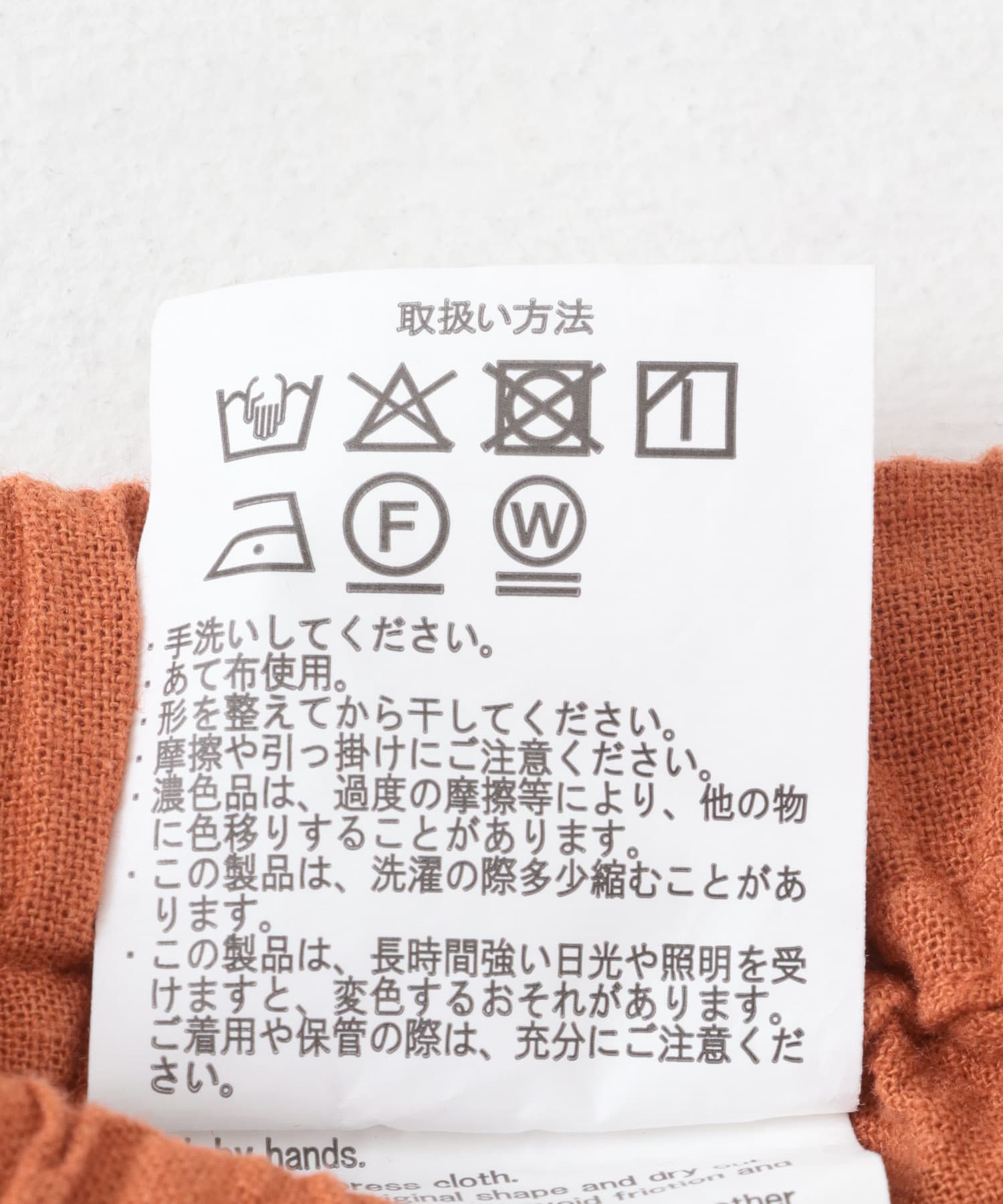 『セットアップ対応』天然素材リネンコットンイージーカーゴショーツ TERRACOTTA M