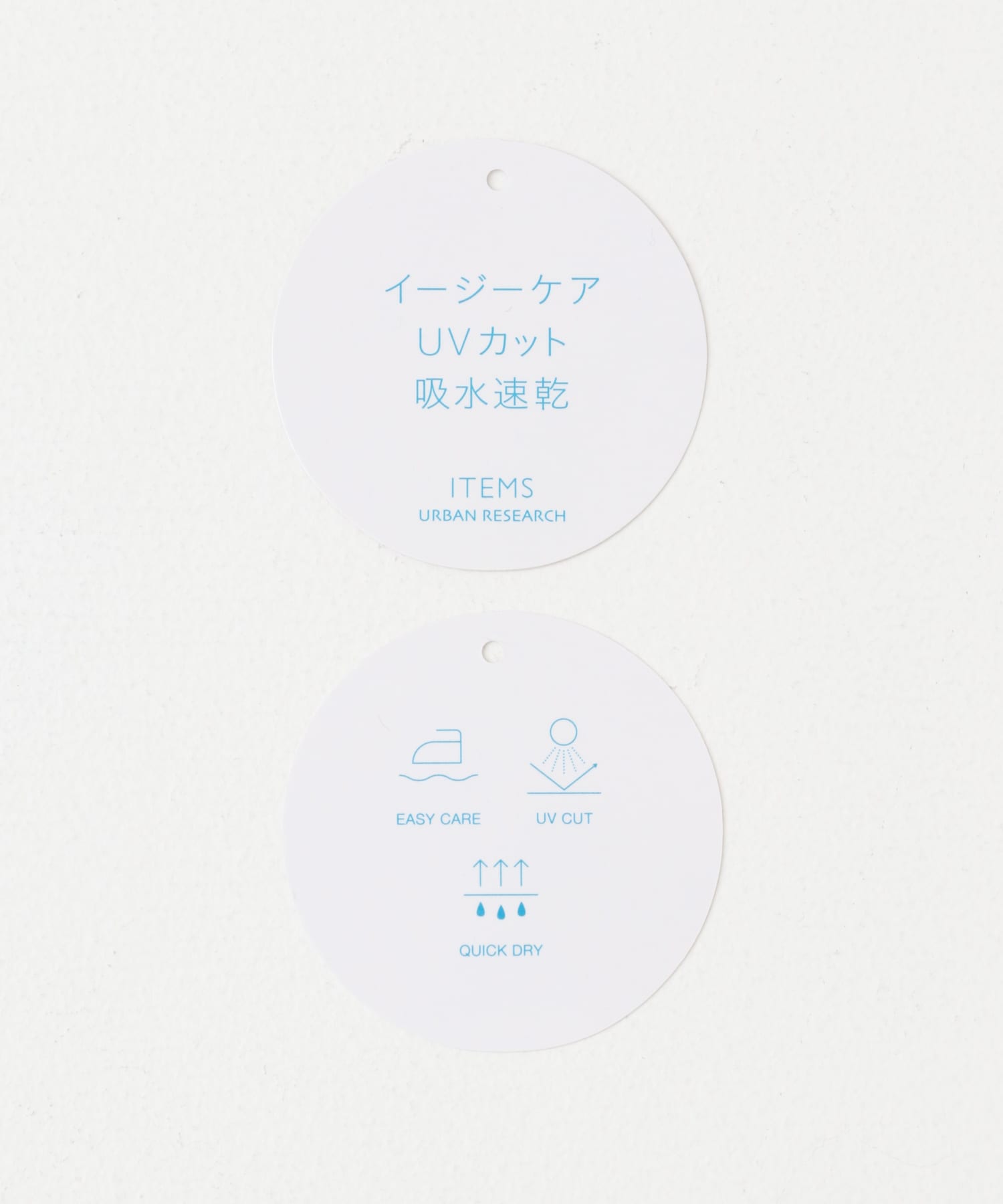 『イージーケア/速乾/UVカット』『セットアップ対応』クイックドライリネンタッチイージーパンツ BRN M