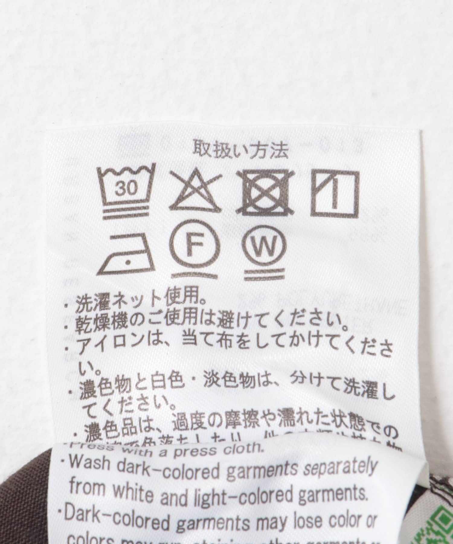 2タックセンタープレススラックス BRN M