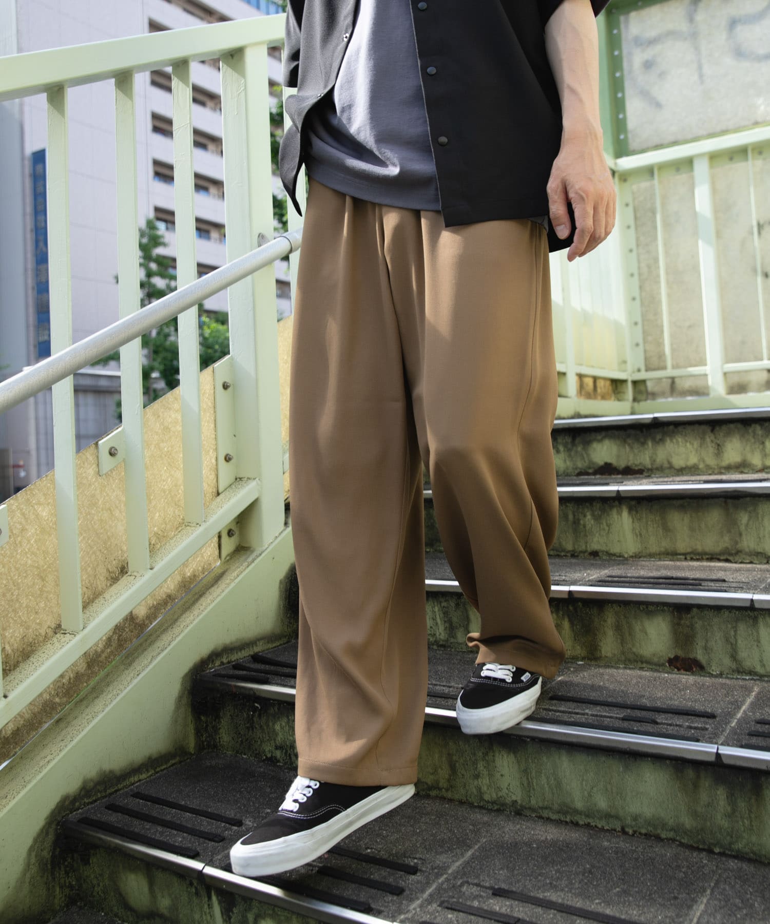 Iridescent Wide Trousers