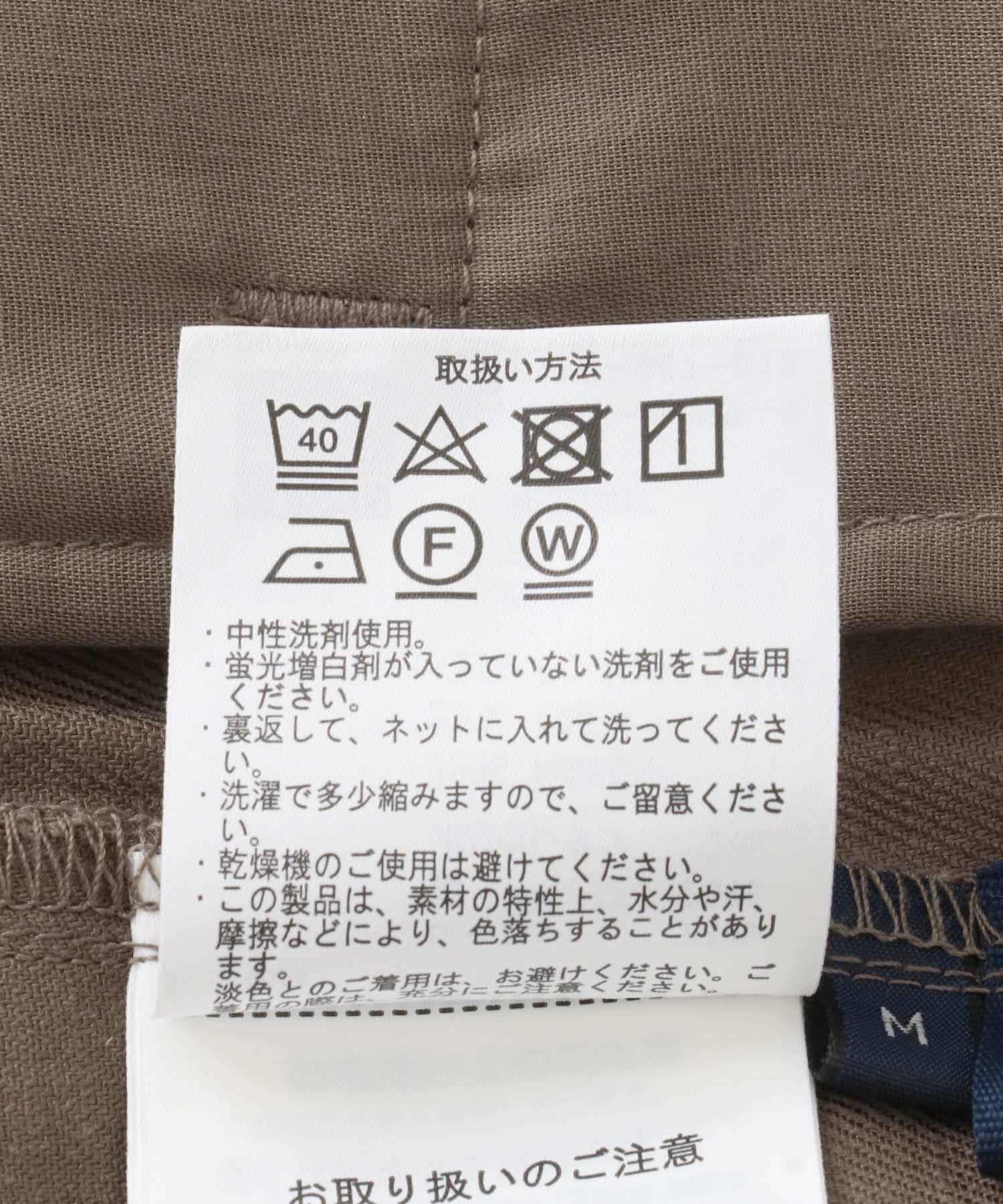 『セットアップ対応』Linen Blend Trousers BRN M