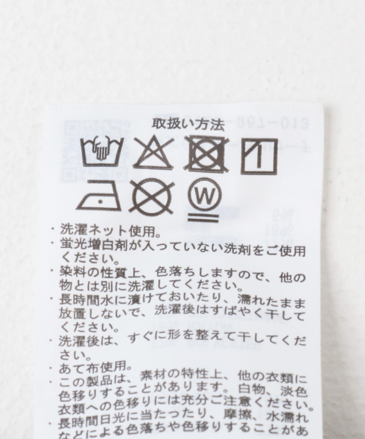 TRオープンカラーシャツ+パンツSET BLK S